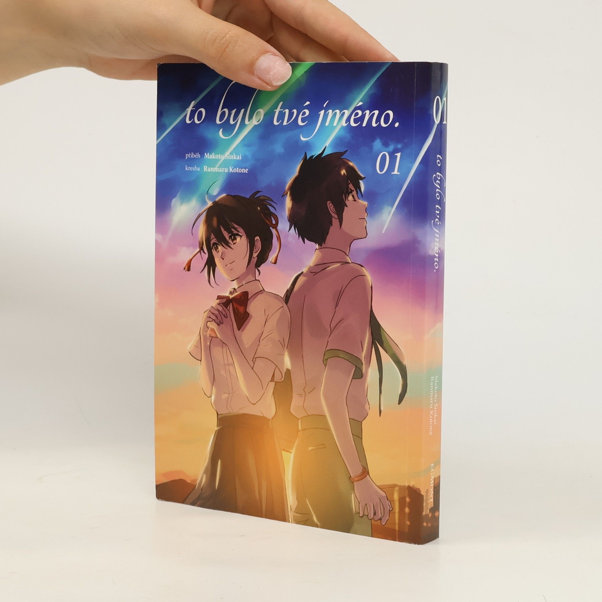Makoto Šinkai To bylo tvé jméno 1