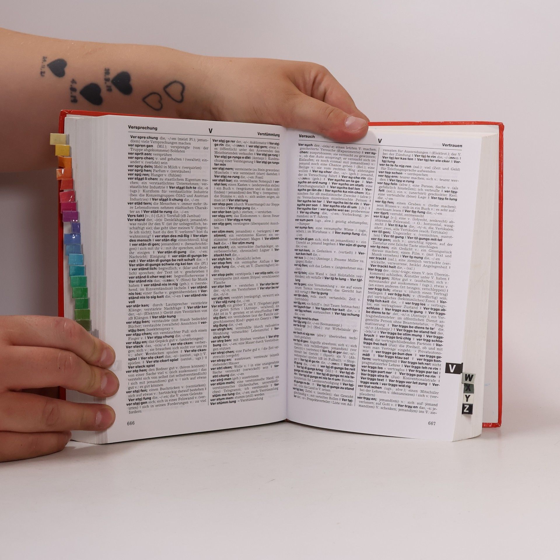 Autorenkollektiv Österreichisches Wörterbuch. Auf der Grundlage des amtlichen Regelwerks