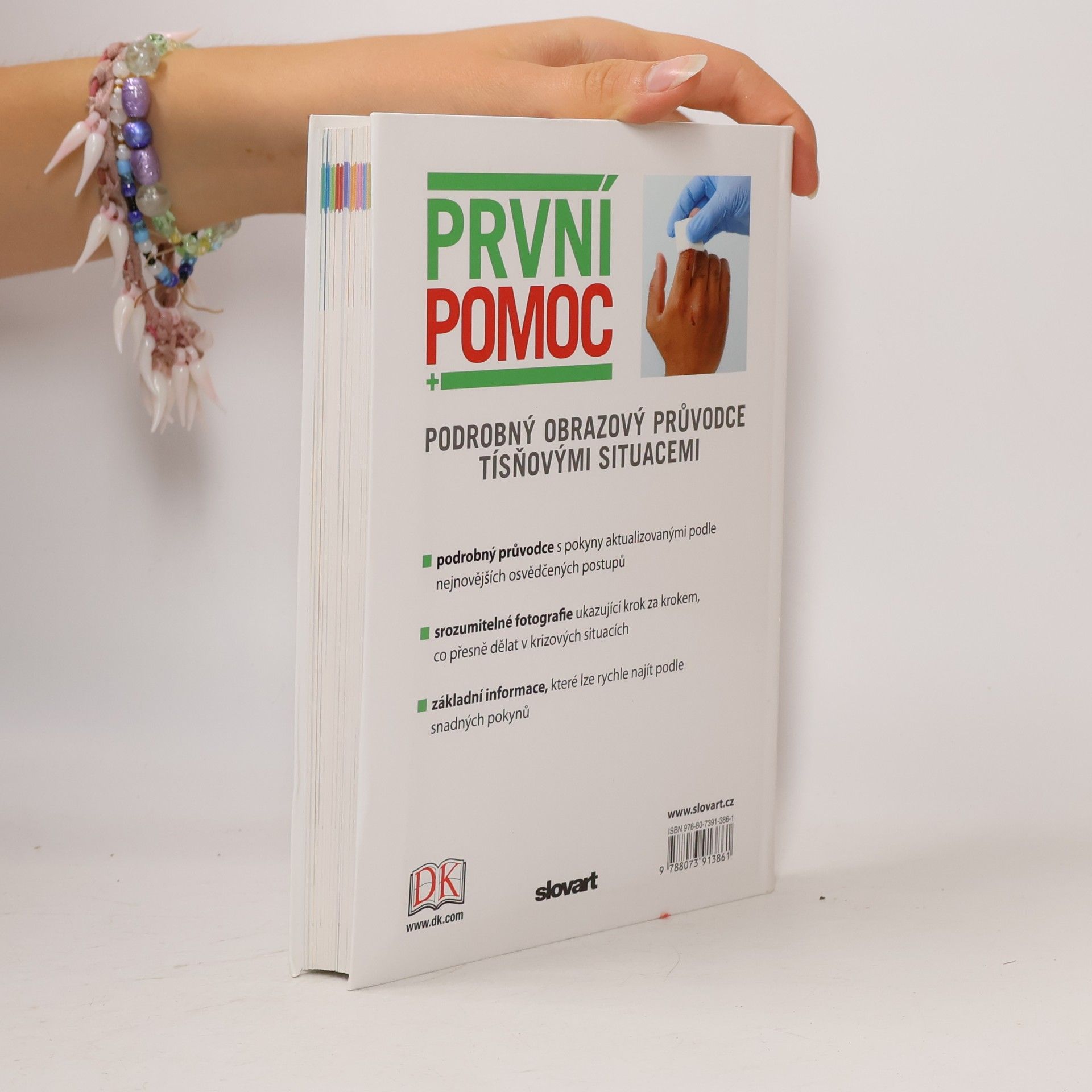 Kolektiv autorů První pomoc