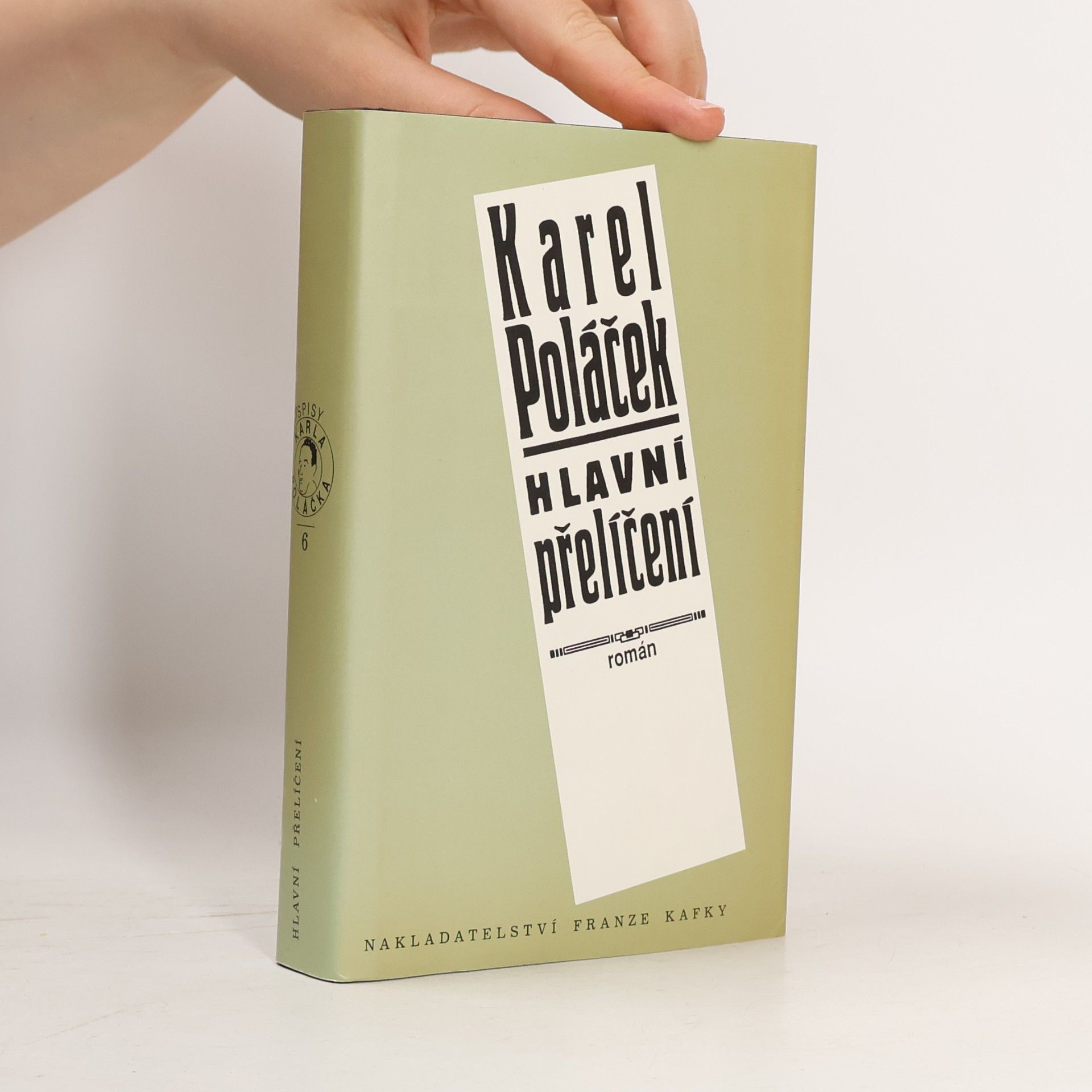 Karel Poláček Hlavní přelíčení