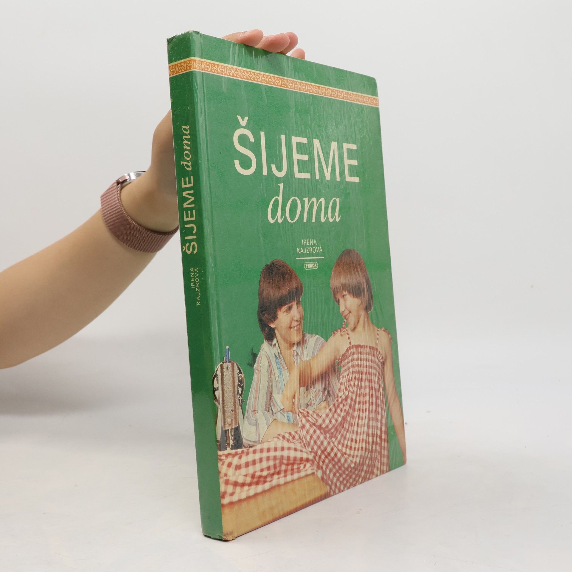 Irena Kajzrová Šijeme doma