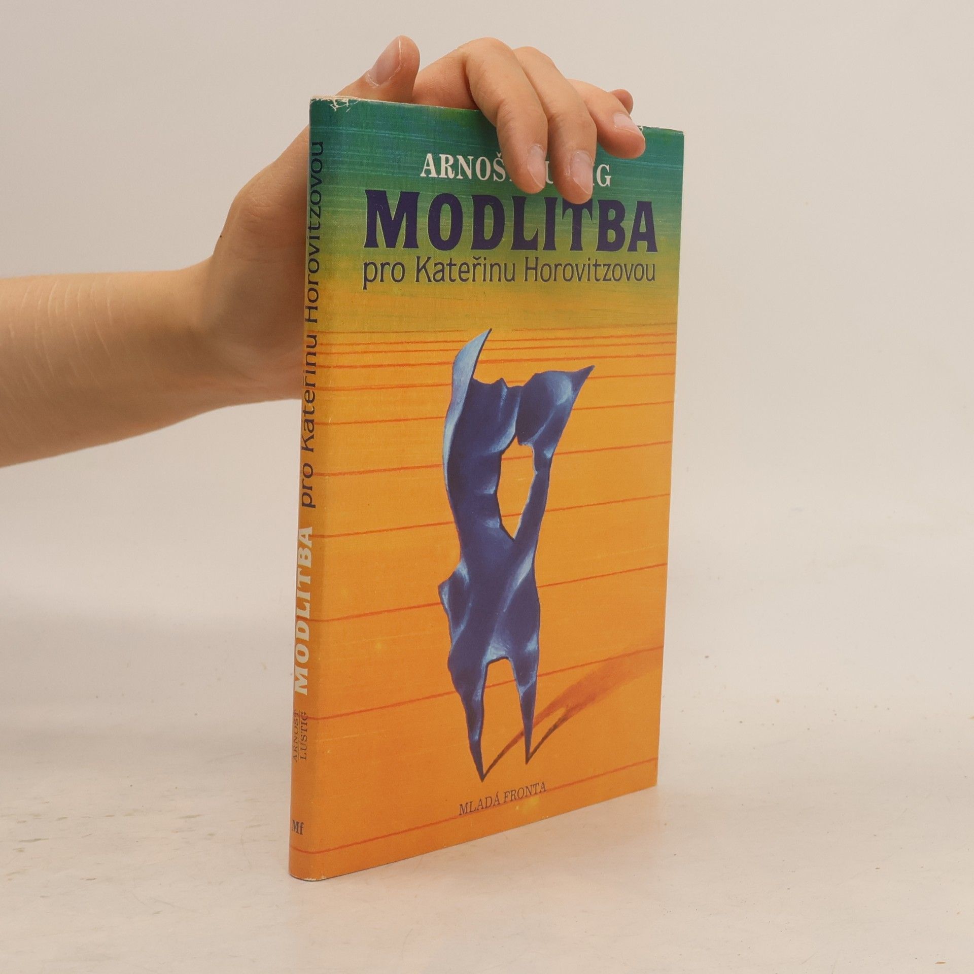 Arnošt Lustig Modlitba pro Kateřinu Horovitzovou