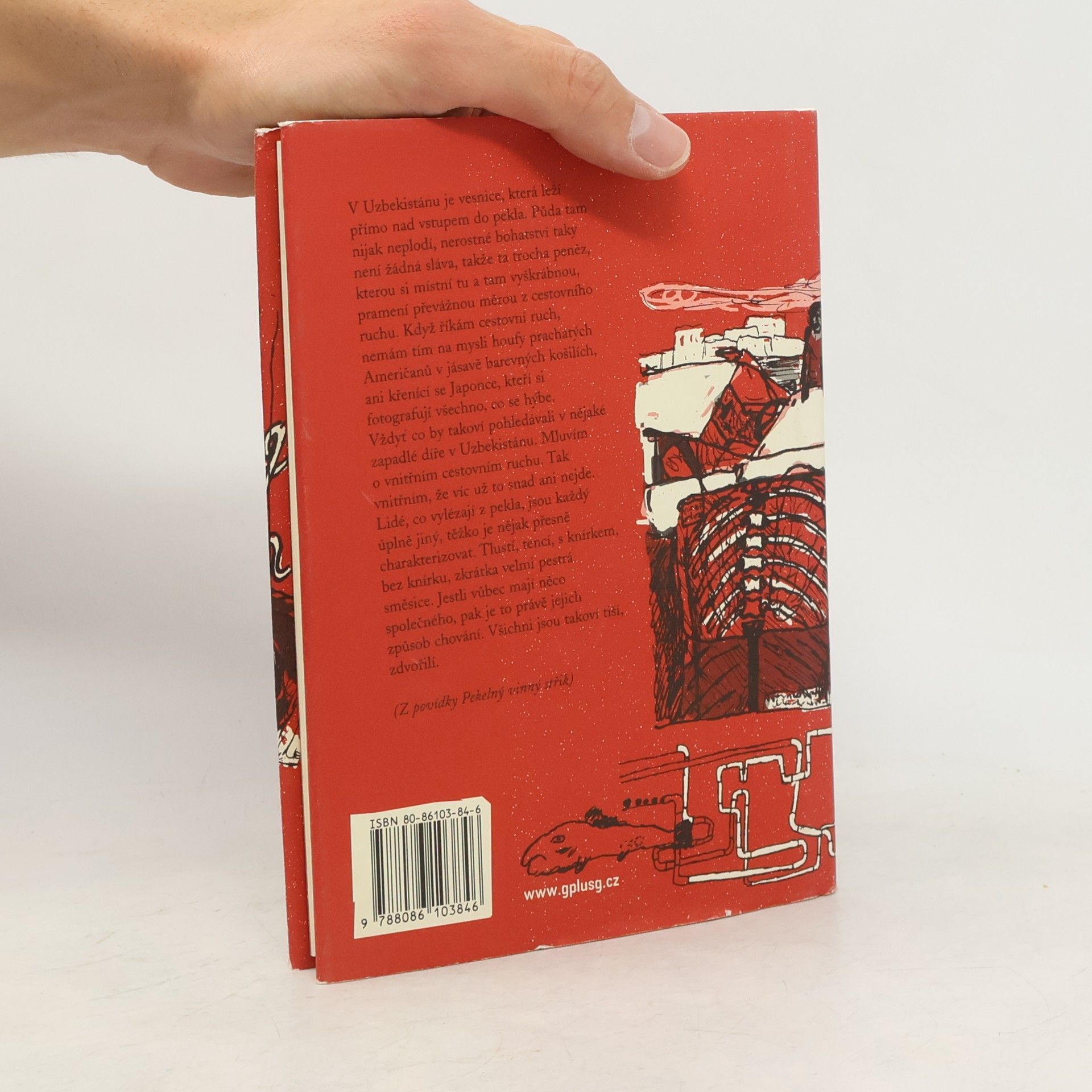 Etgar Keret Létající Santini