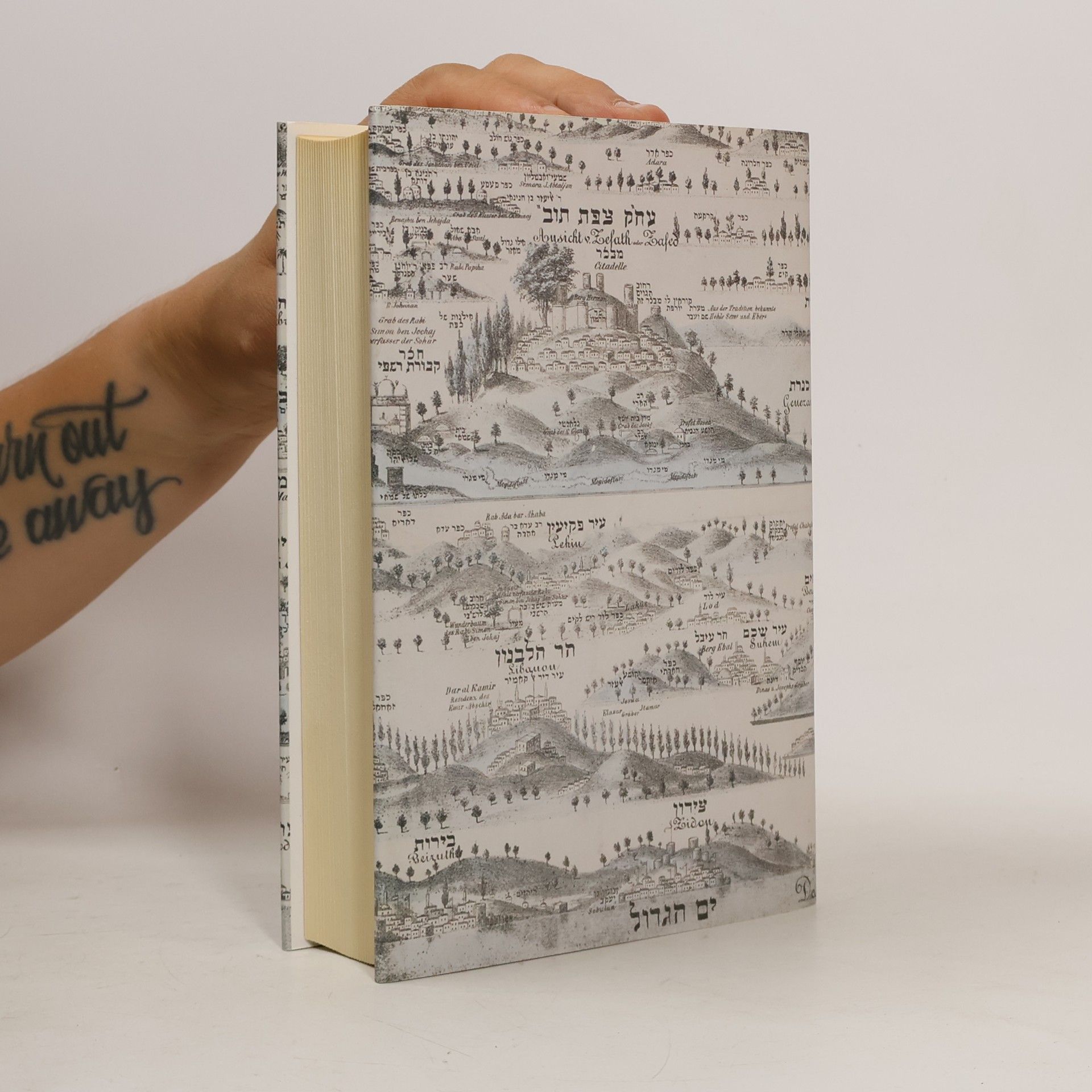 Abraham Cohen Talmud pro každého : historie, struktra a hlavní témata Talmudu