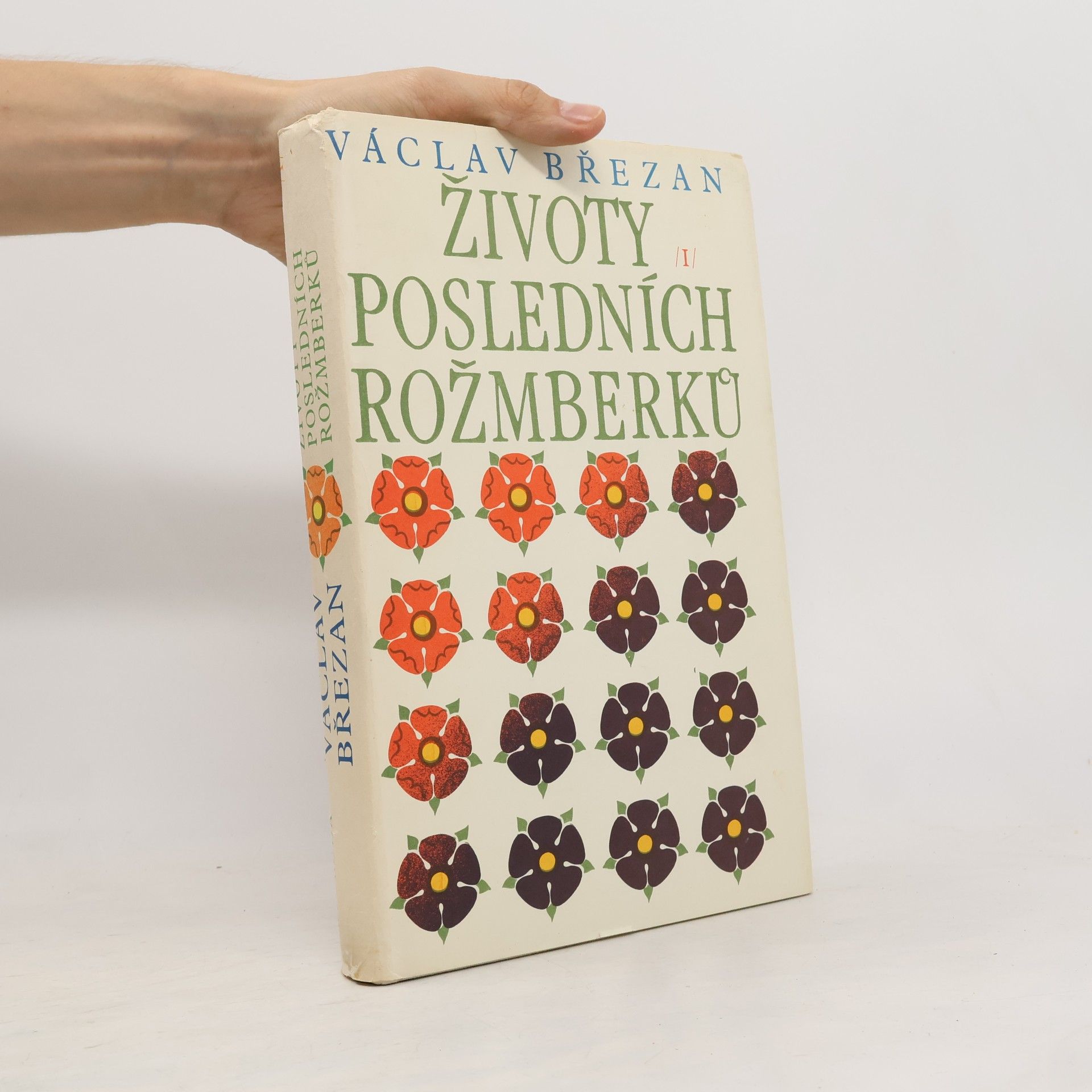 Václav Březan Životy posledních Rožmberků I.