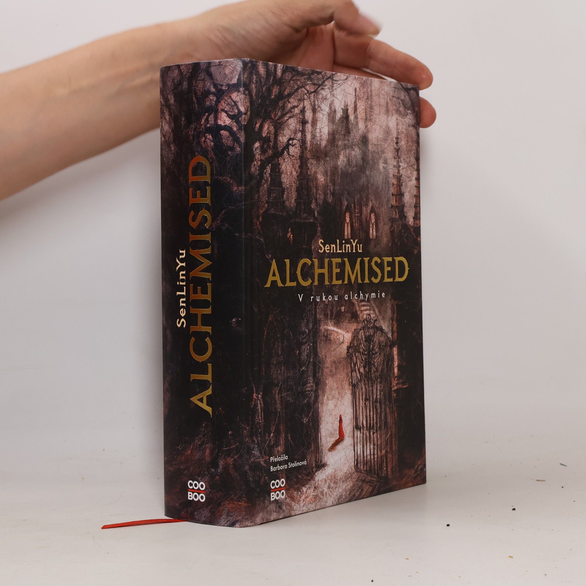 Sen Lin Yu Alchemised