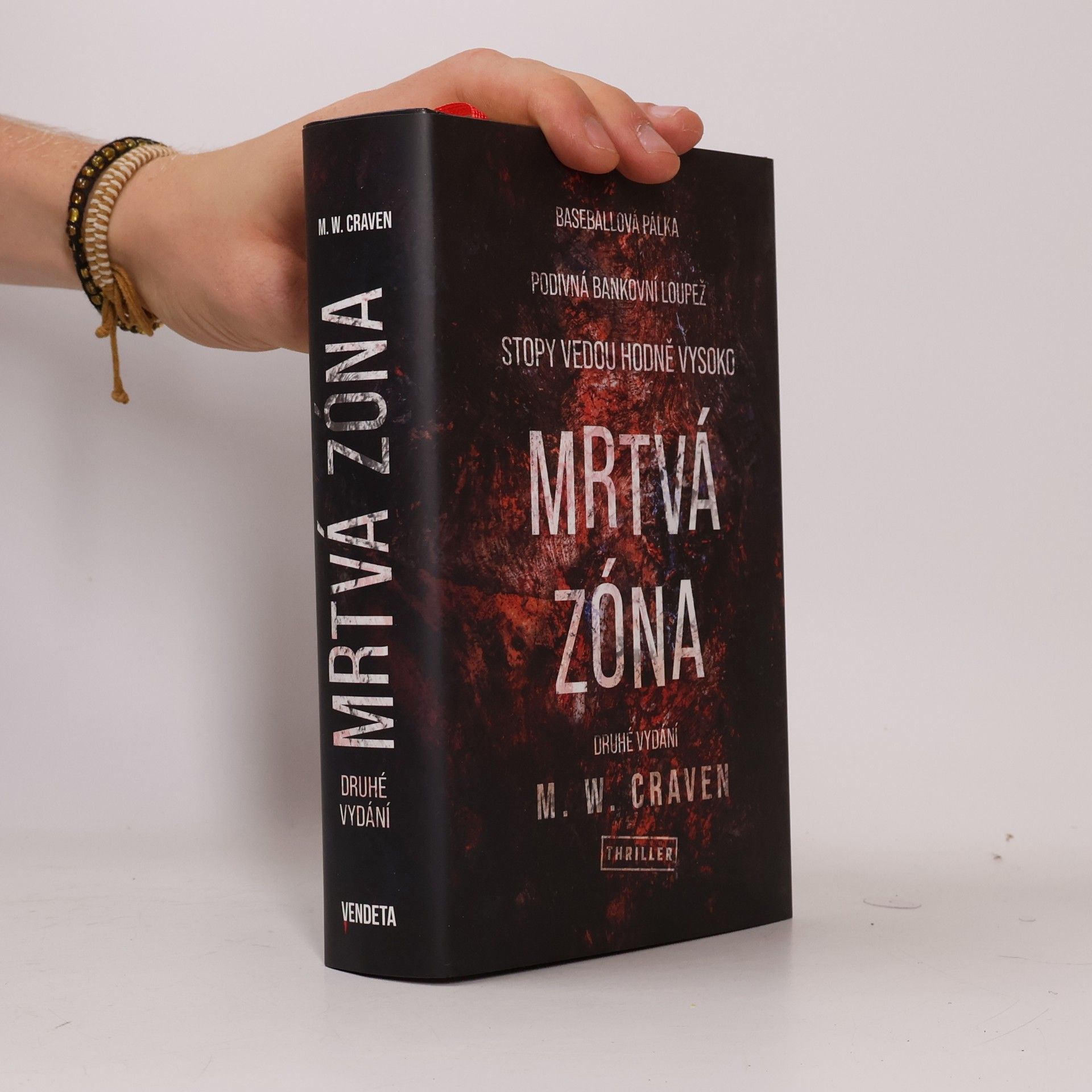M.W. Craven Mrtvá zóna