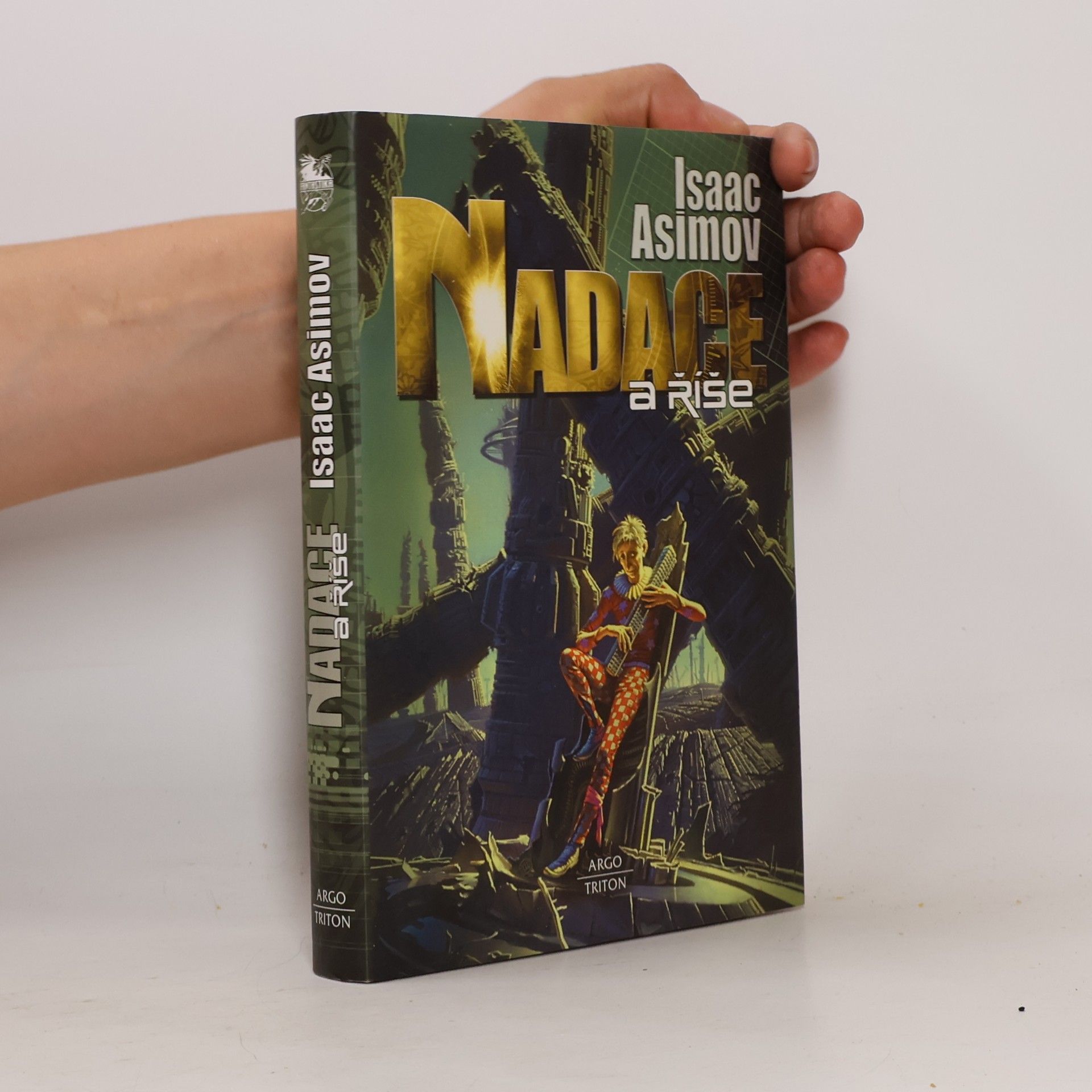 Isaac Asimov Nadace a Říše