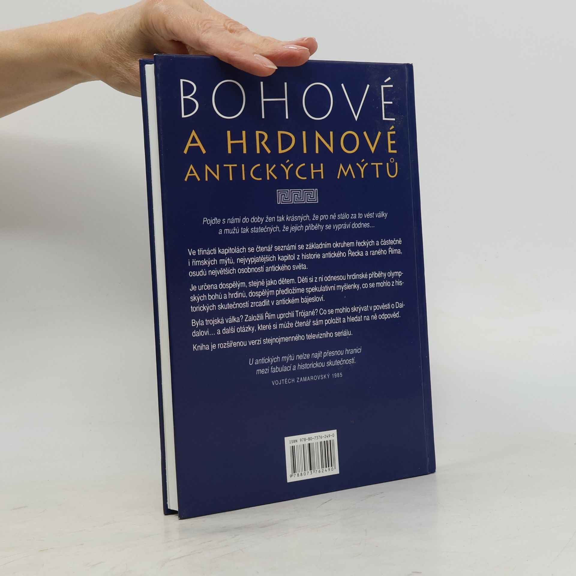 Karel Kopš Bohové a hrdinové antických mýtů