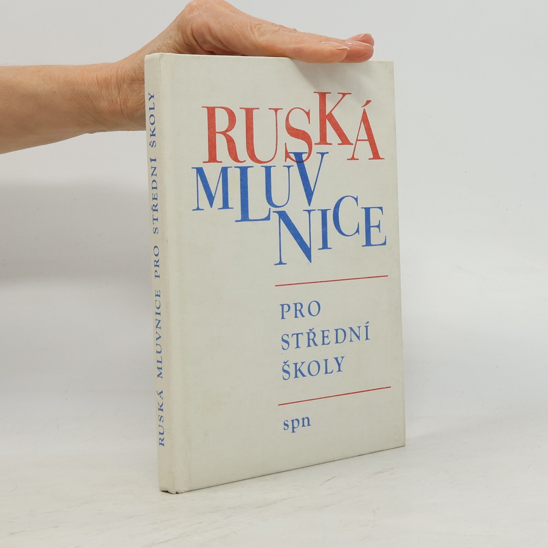 Ruská mluvnice pro střední školy