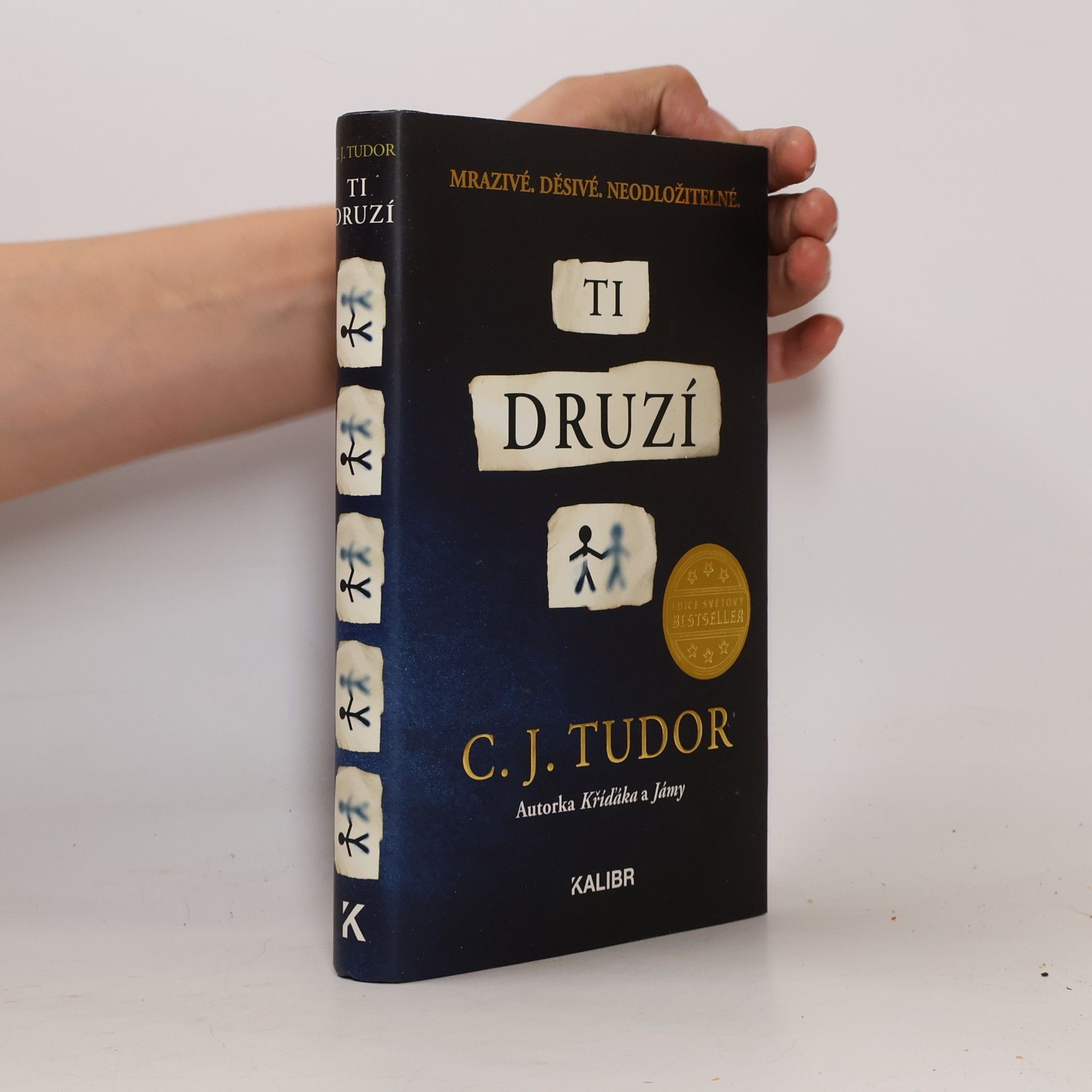 C. J. Tudor Ti druzí