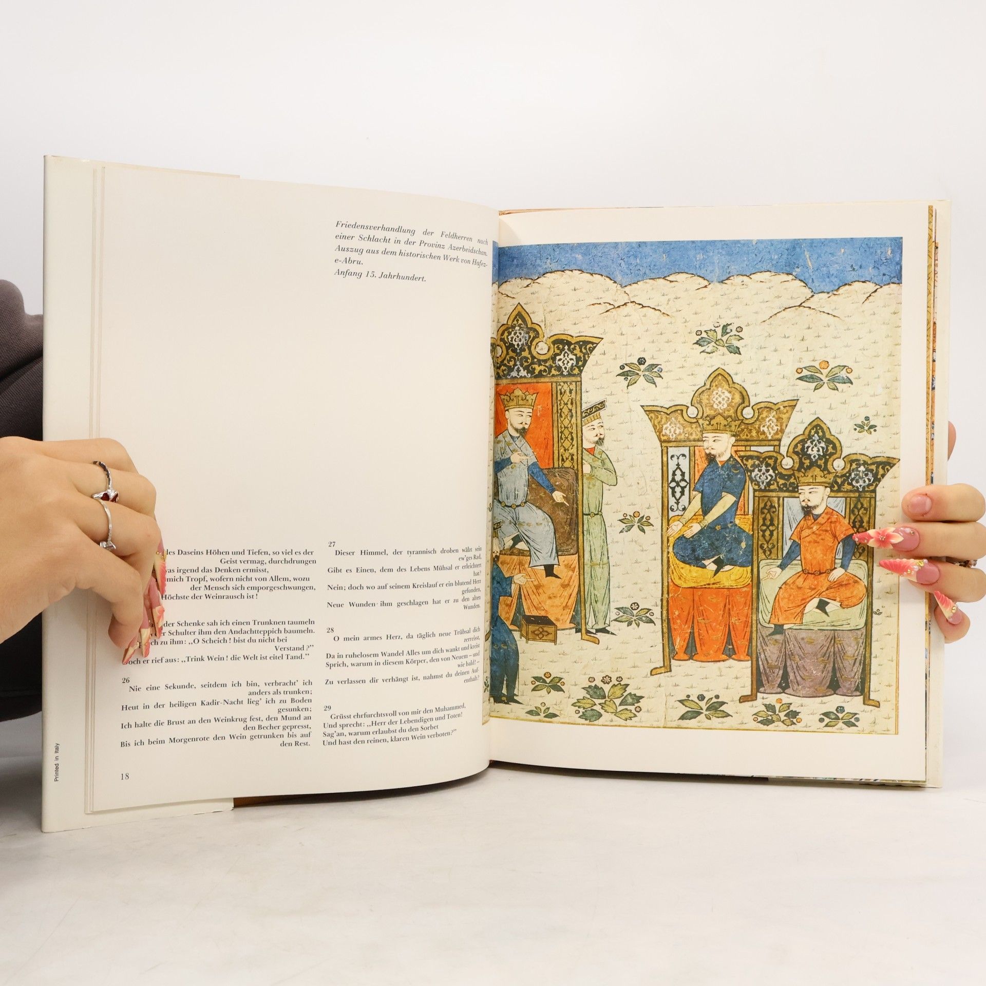 Omar Chajjam Persische Miniaturen