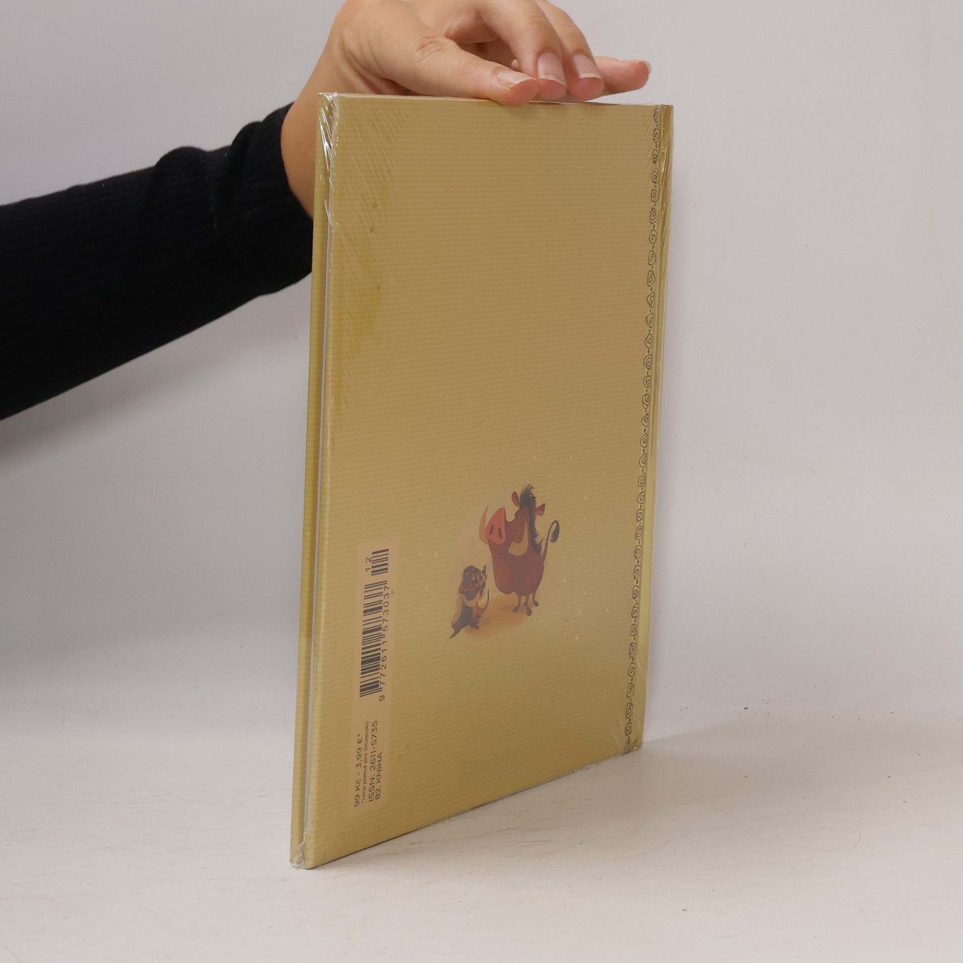 Various authors Lví hlídka. Mocný řev se vrací