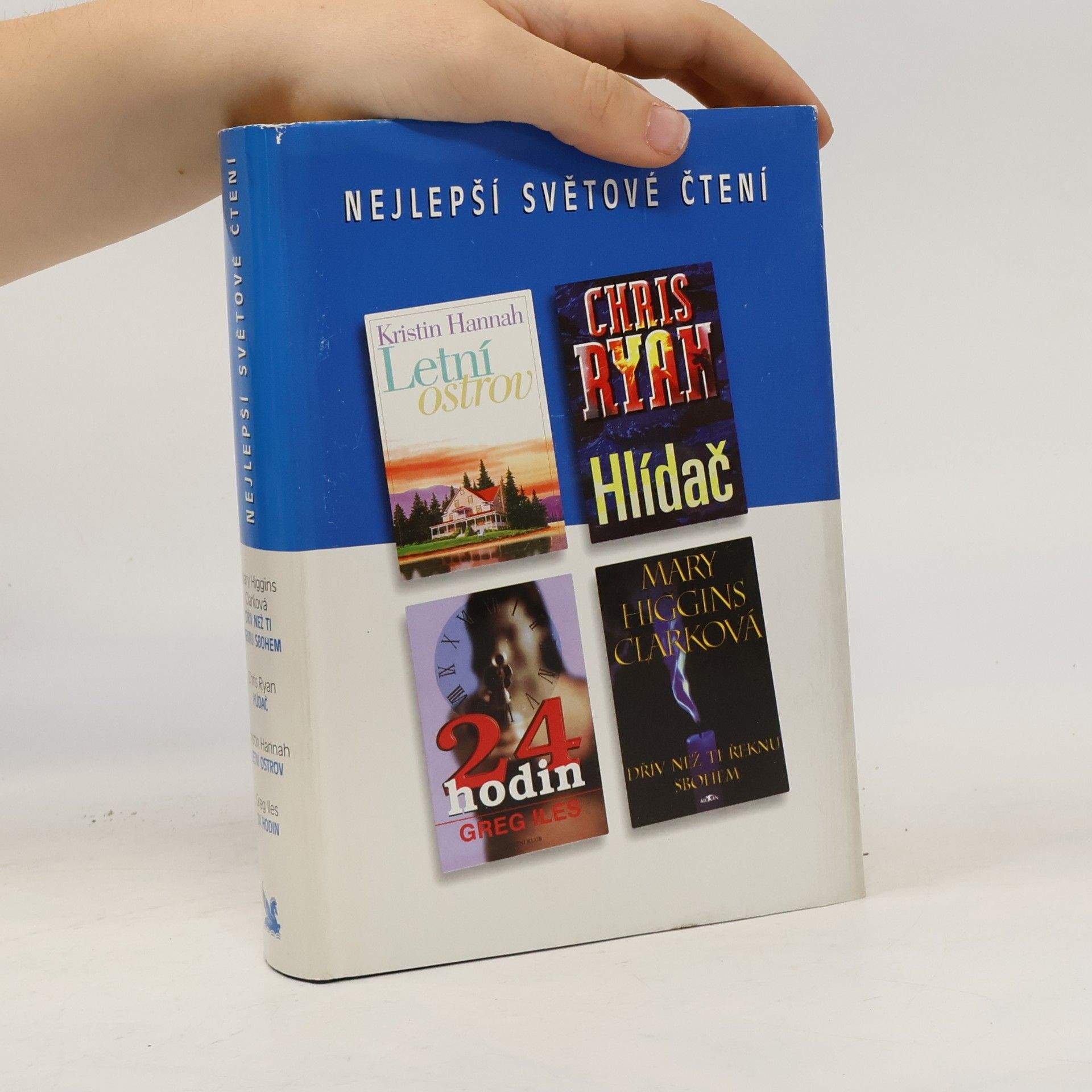 Mary Higgins Clark Najlepšie svetové čítanie. Kým sa s tebou rozlúčim. Strážnik. Letný ostrov. Najdlhší deň.