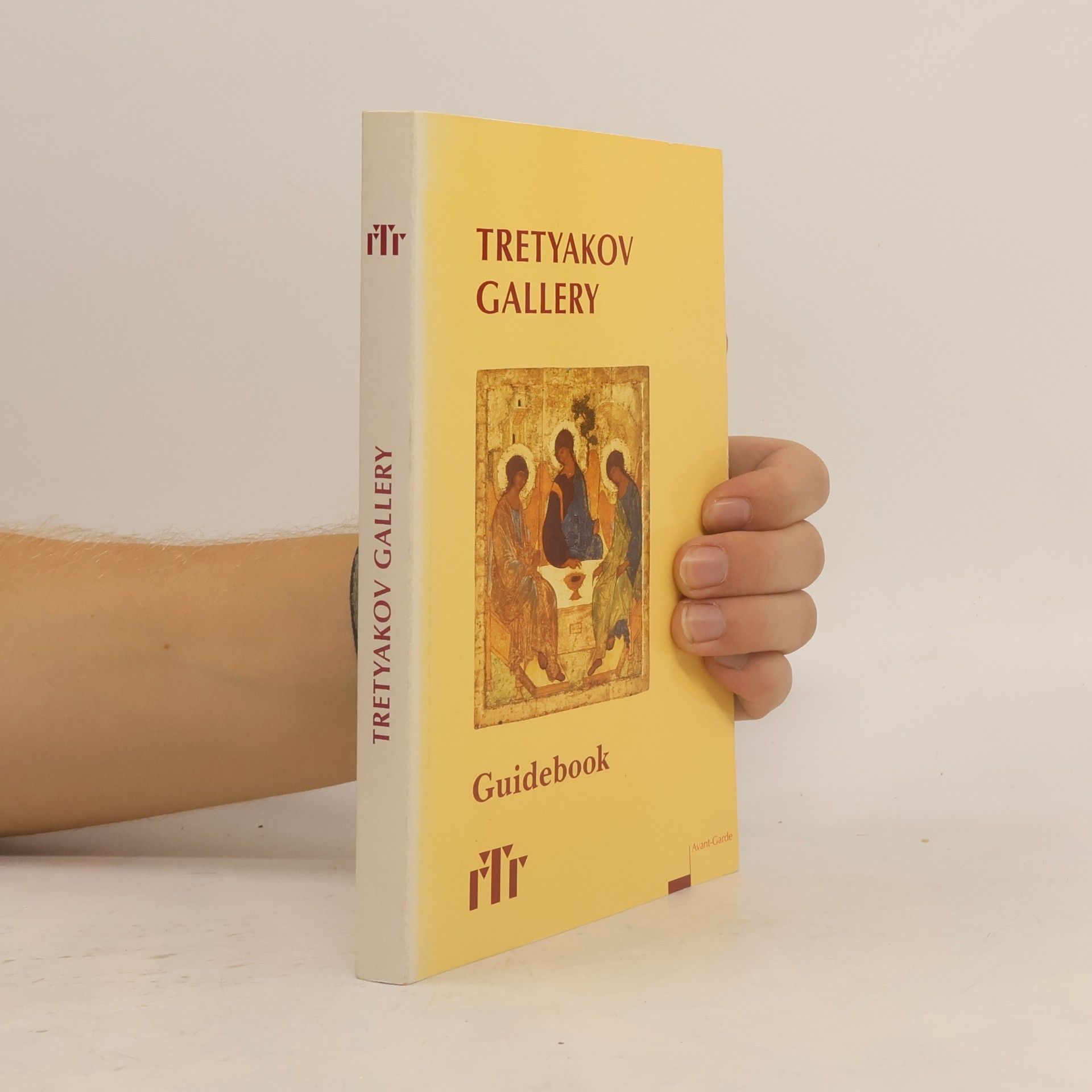 N Kirdinia Tretyakov Gallery