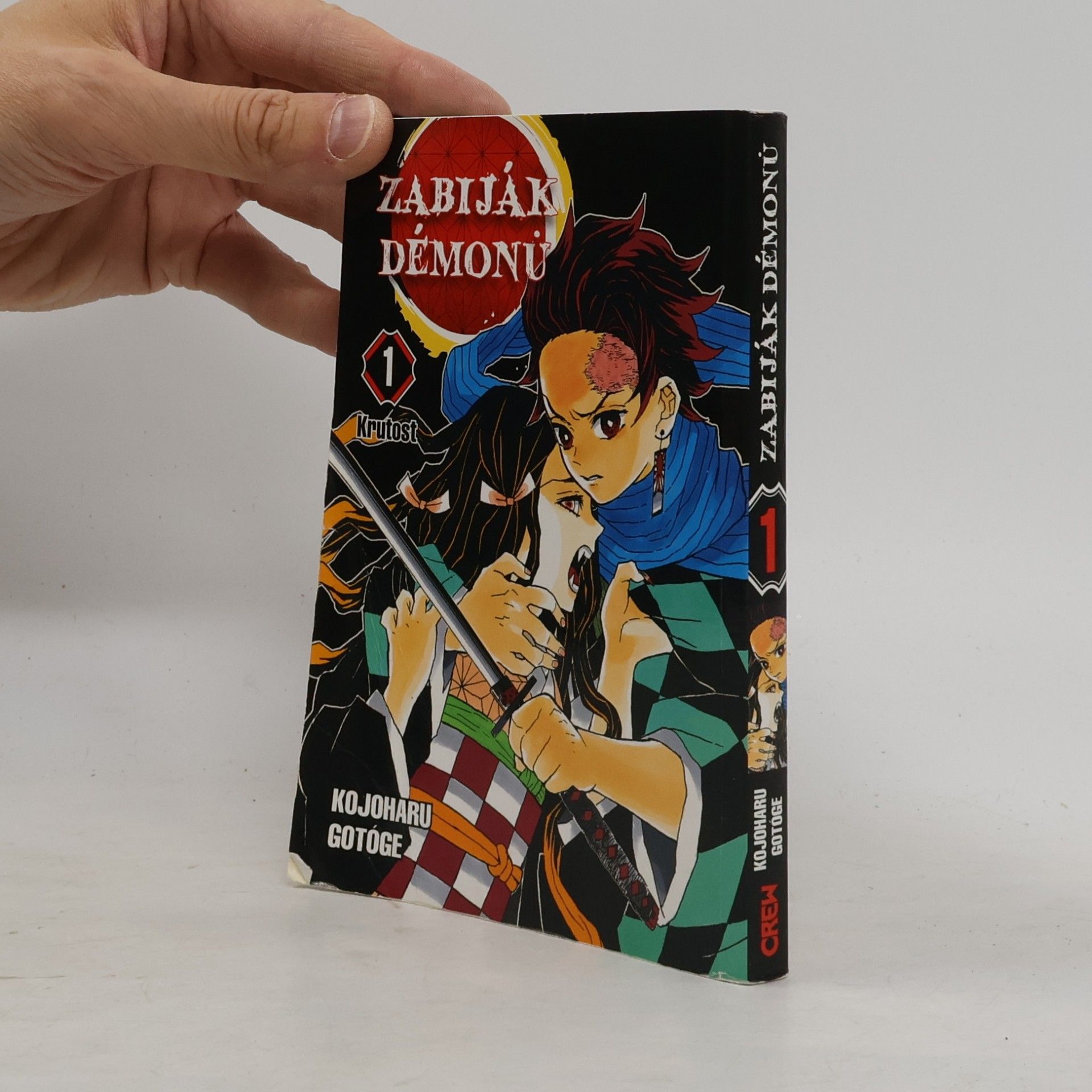 Koyoharu Gotōge Zabiják démonů. 1, Krutost