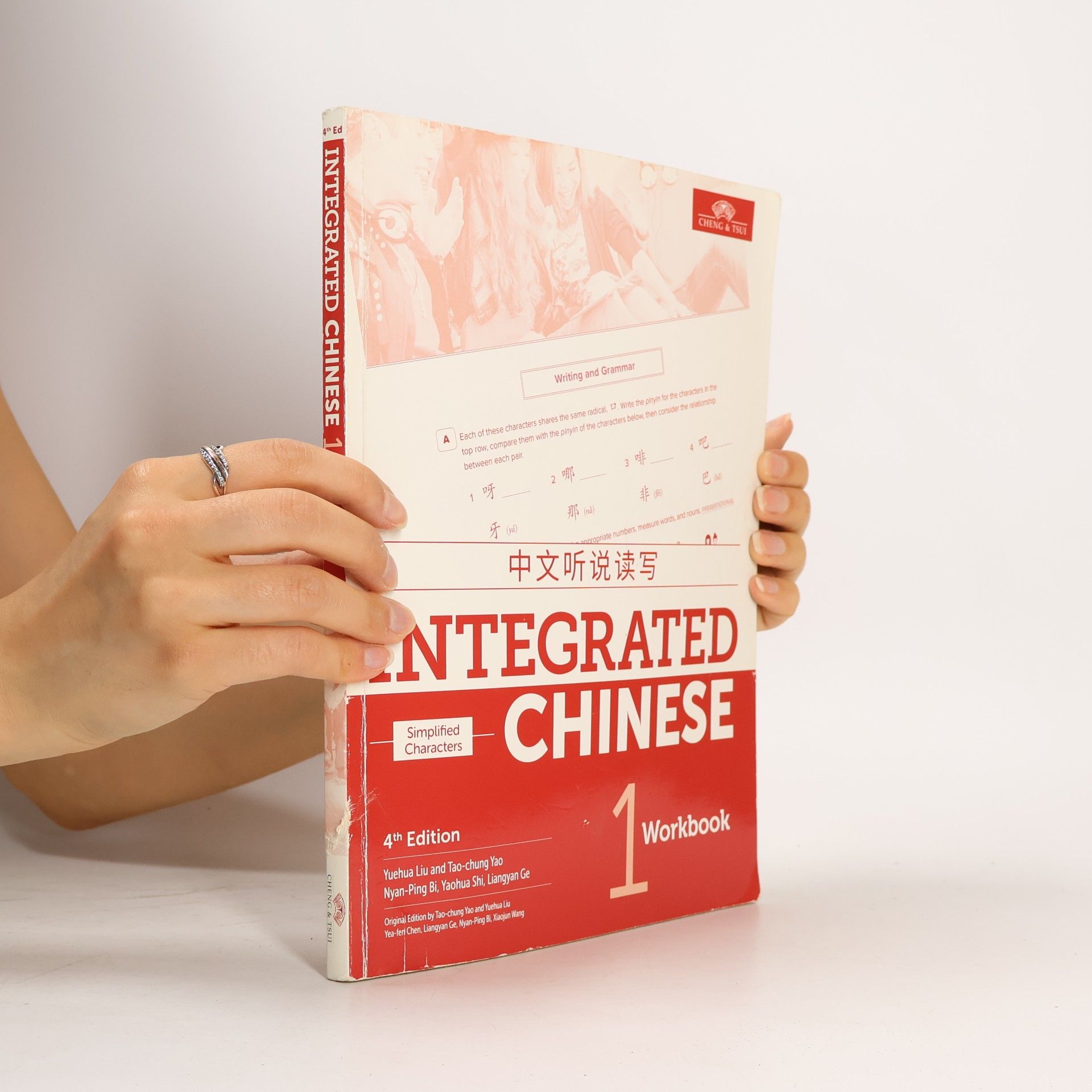 Yea-fen Chen Integrated Chinese
