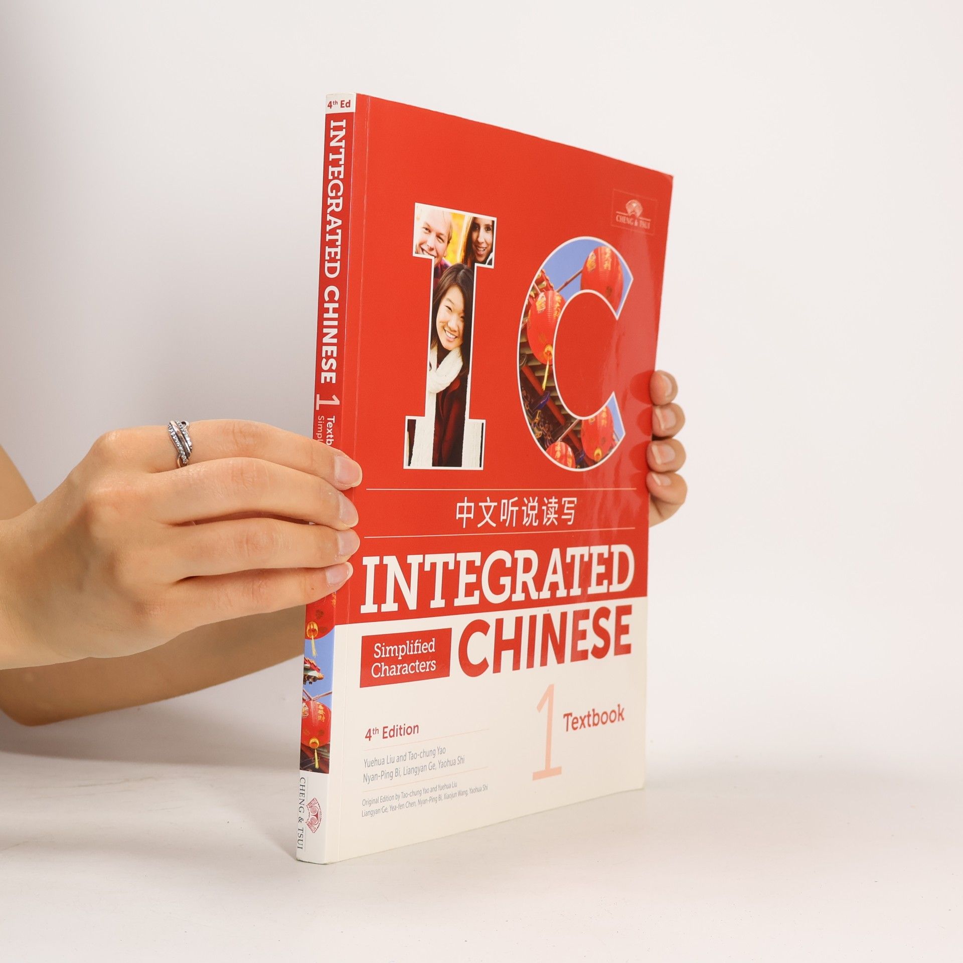 Xiaojun Wang 中文听说读写 Integrated Chinese Textbook