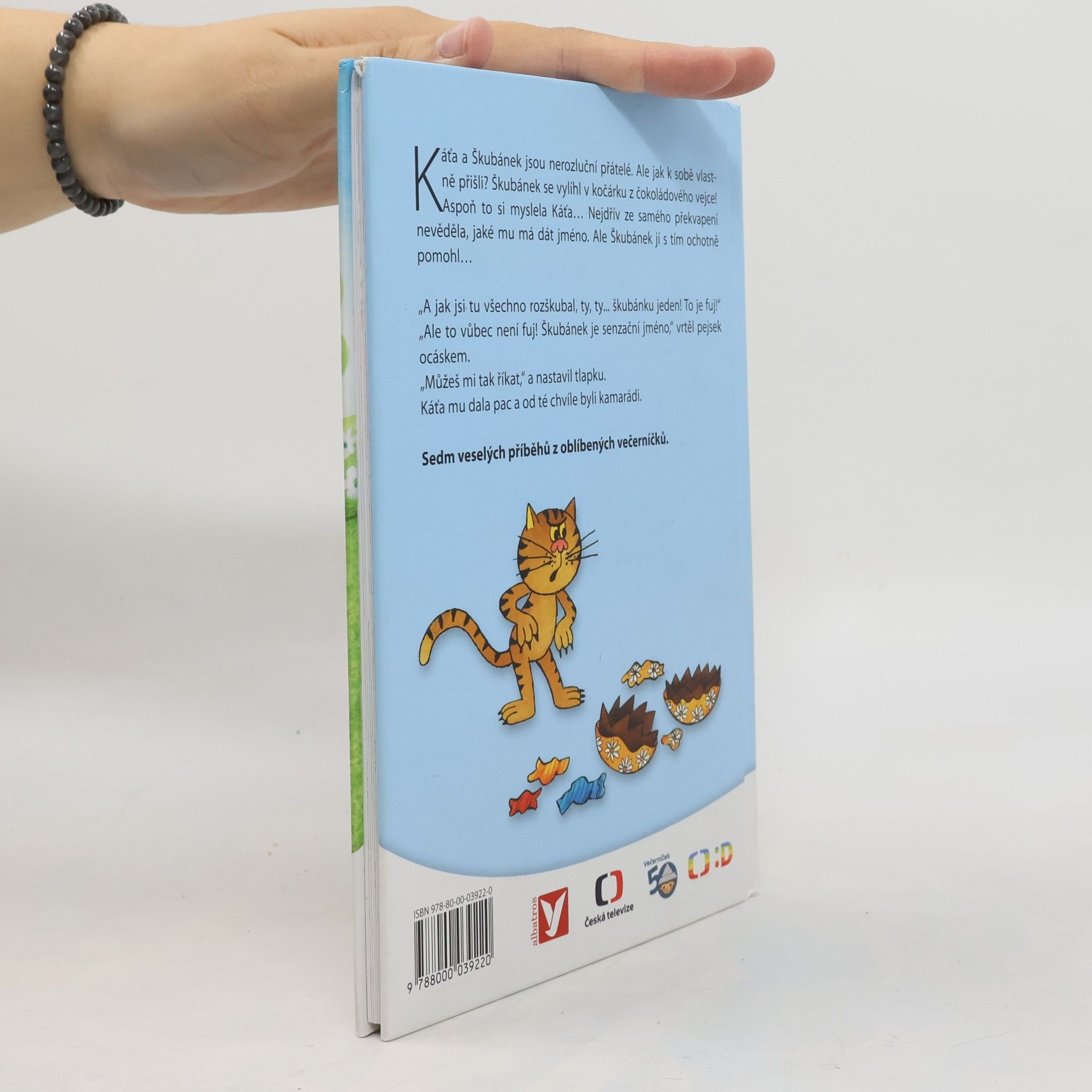 Hana Lamková Káťa a Škubánek