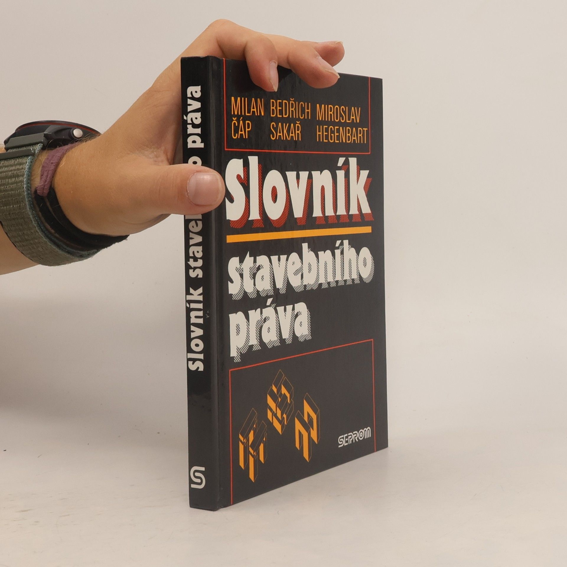 Bedřich Sakař Slovník stavebního práva