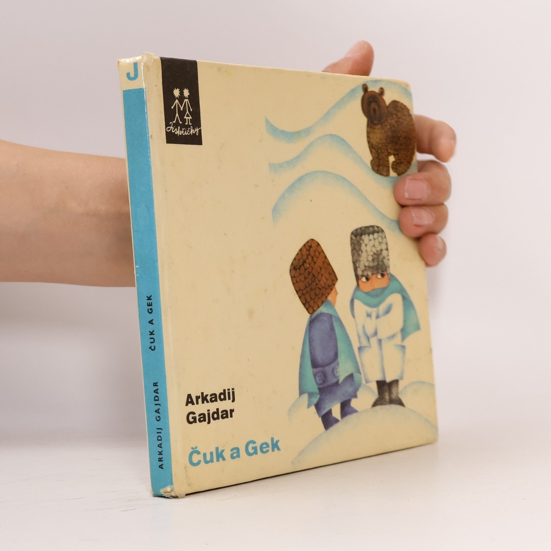 Arkadij Petrovič Gajdar Čuk a Gek