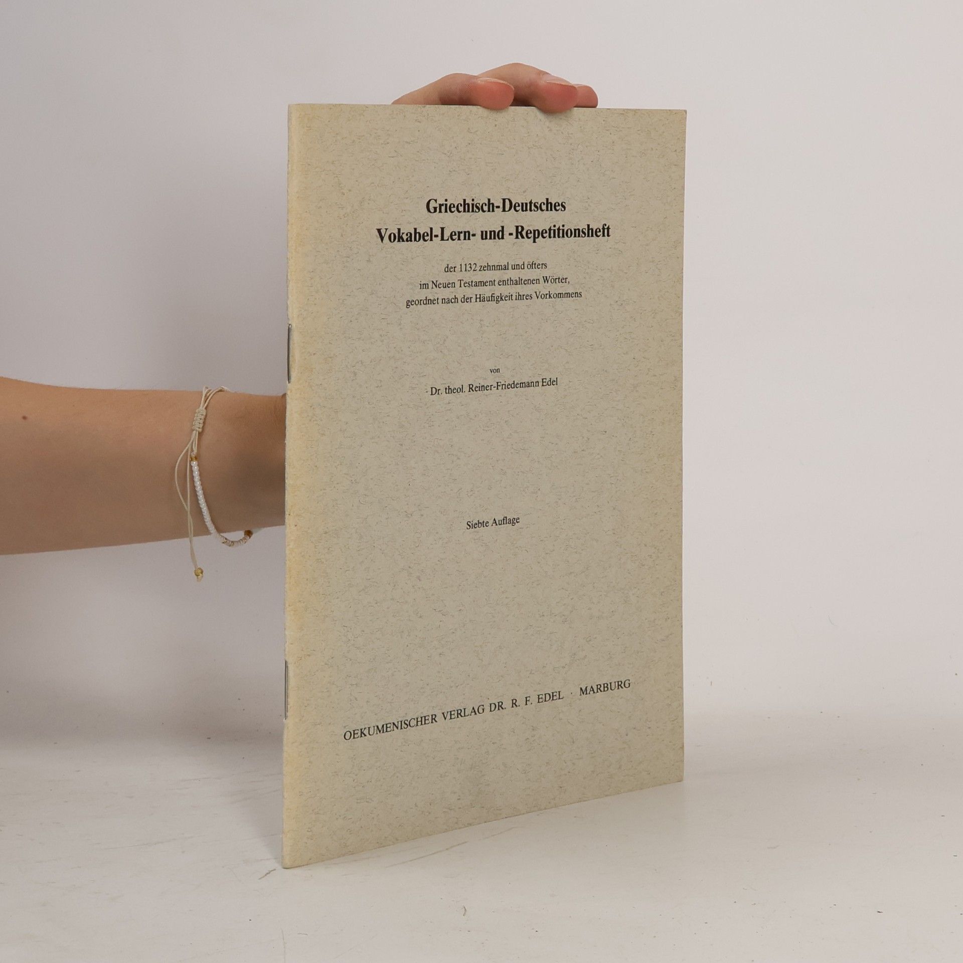 Hebräisch-Deutsche Vokabel-Lern- und -Repetitionshefte
