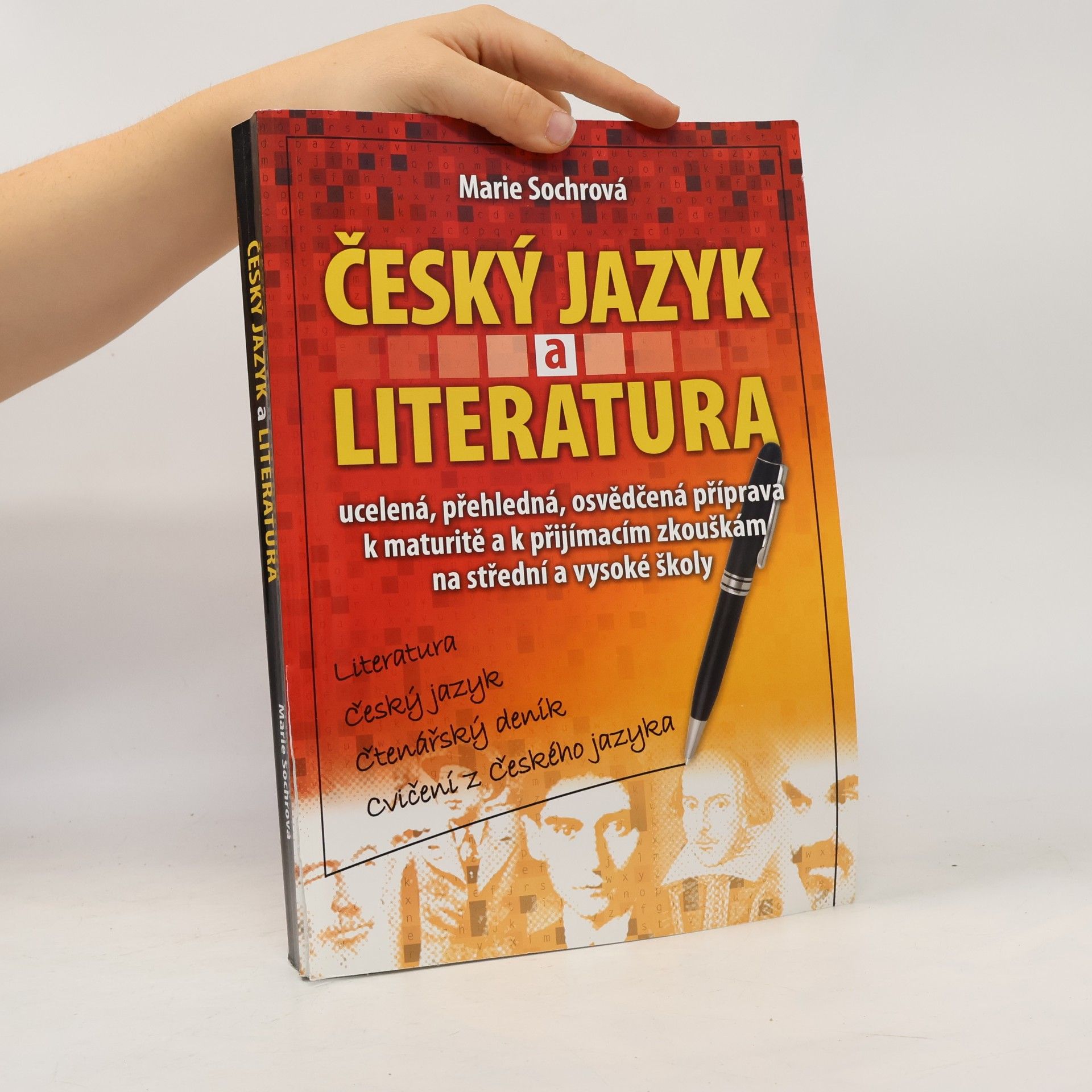 Marie Sochrová Český jazyk a literatura. Literatura, český jazyk, čtenářský deník, cvičení z českého jazyka