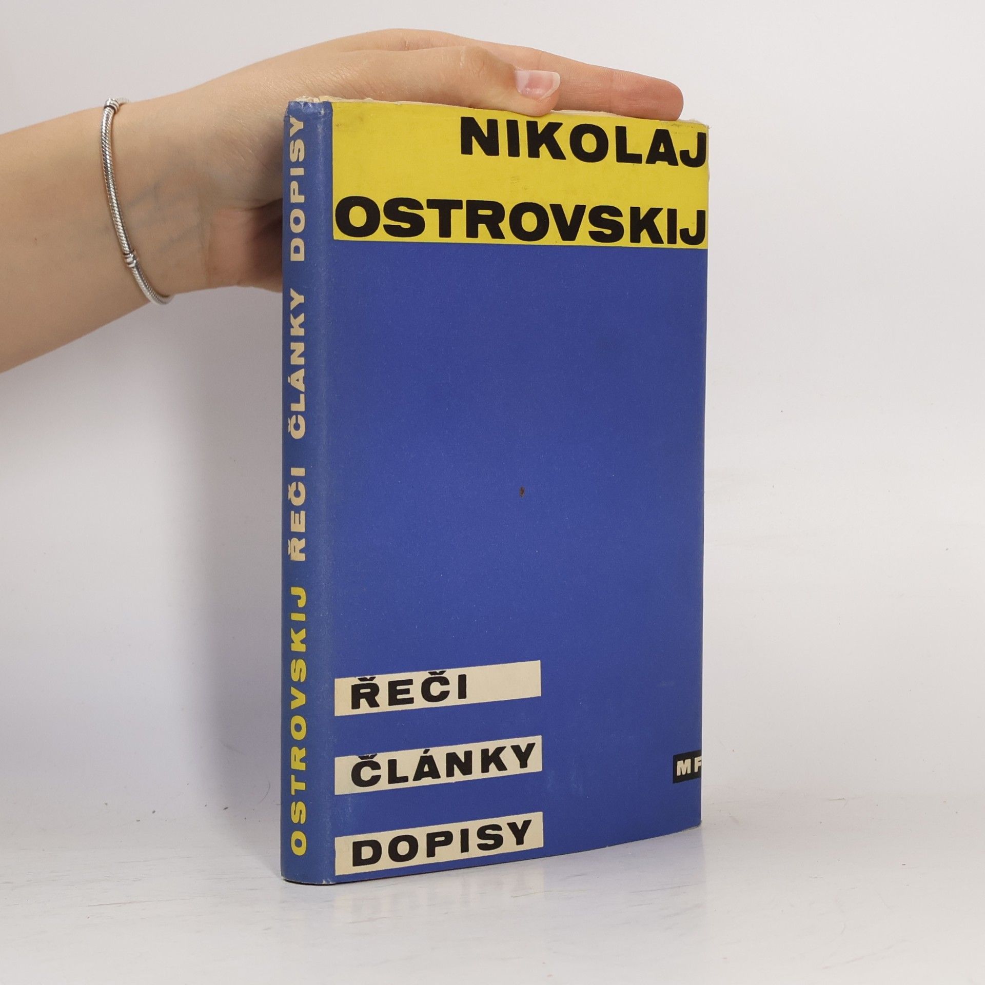 Alexander Ostrovsky Řeči, články, dopisy