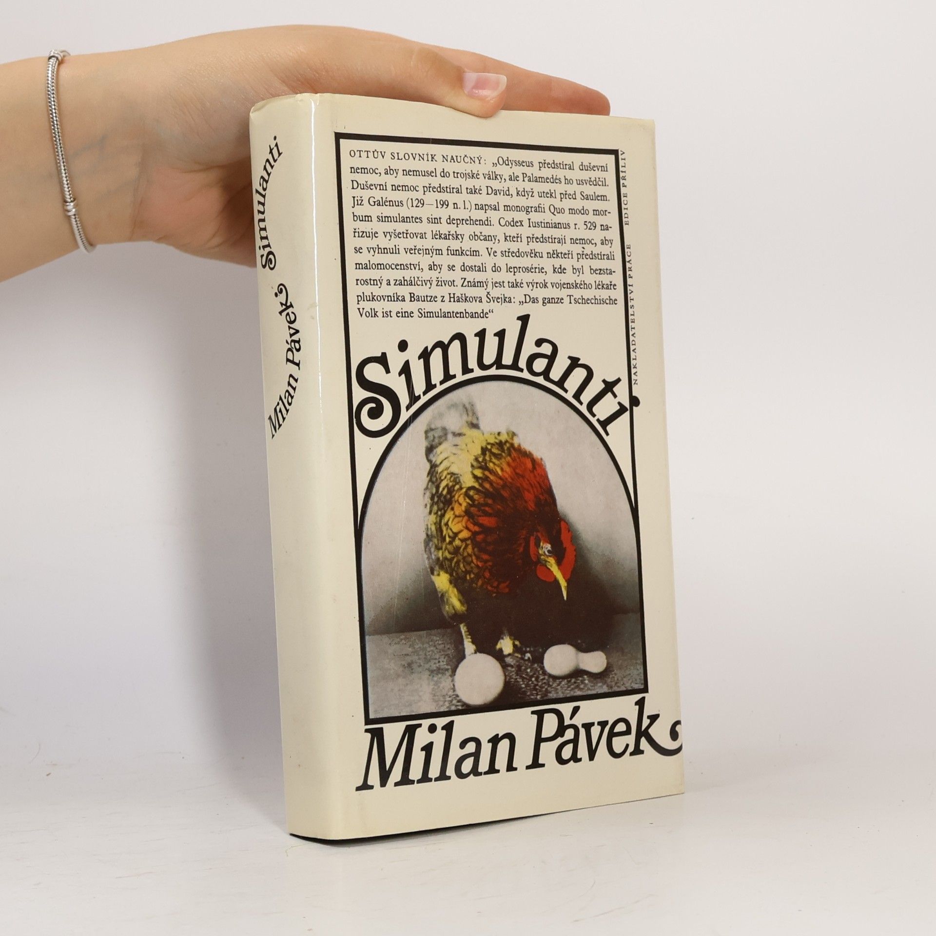Milan Pávek Simulanti