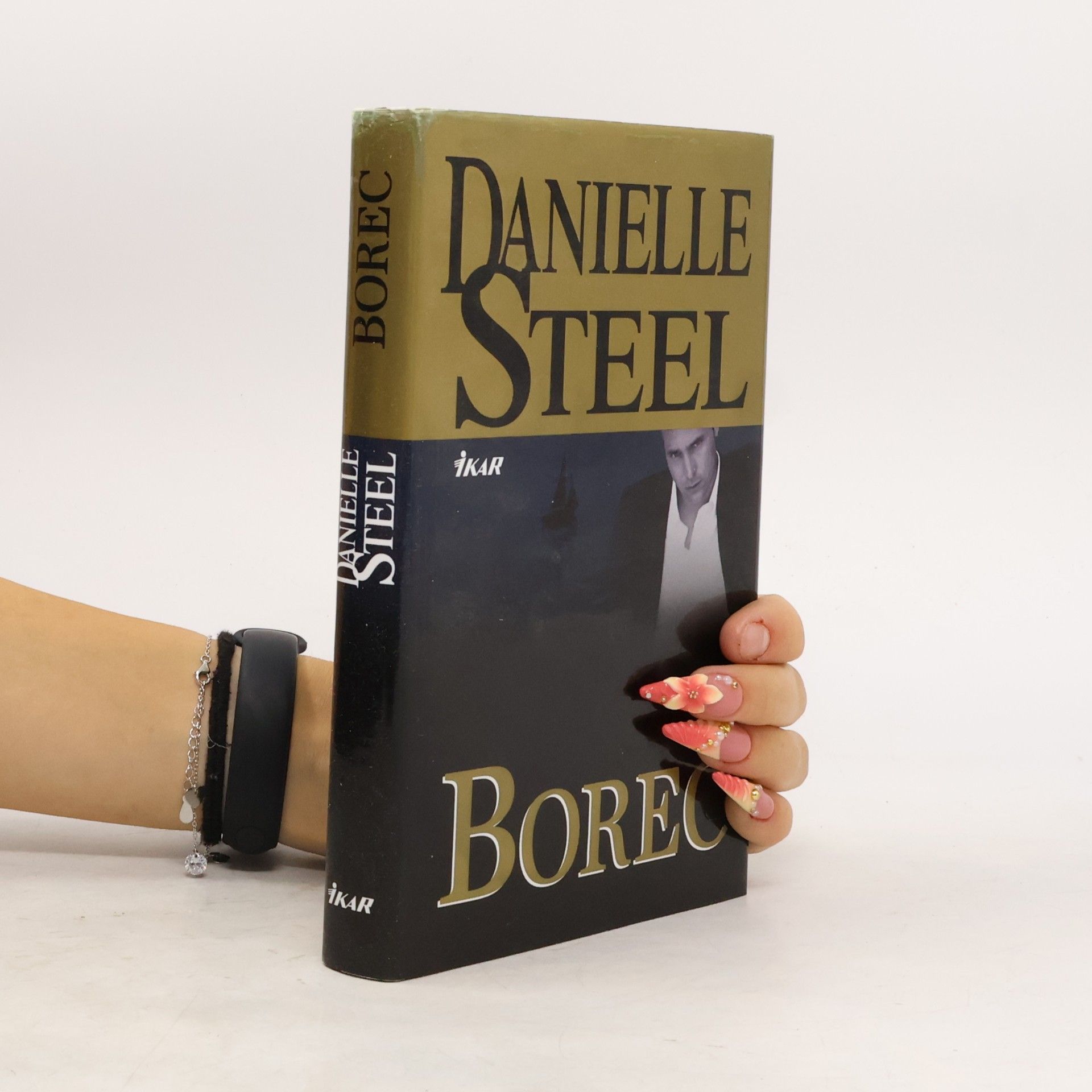 Danielle Steel Borec
