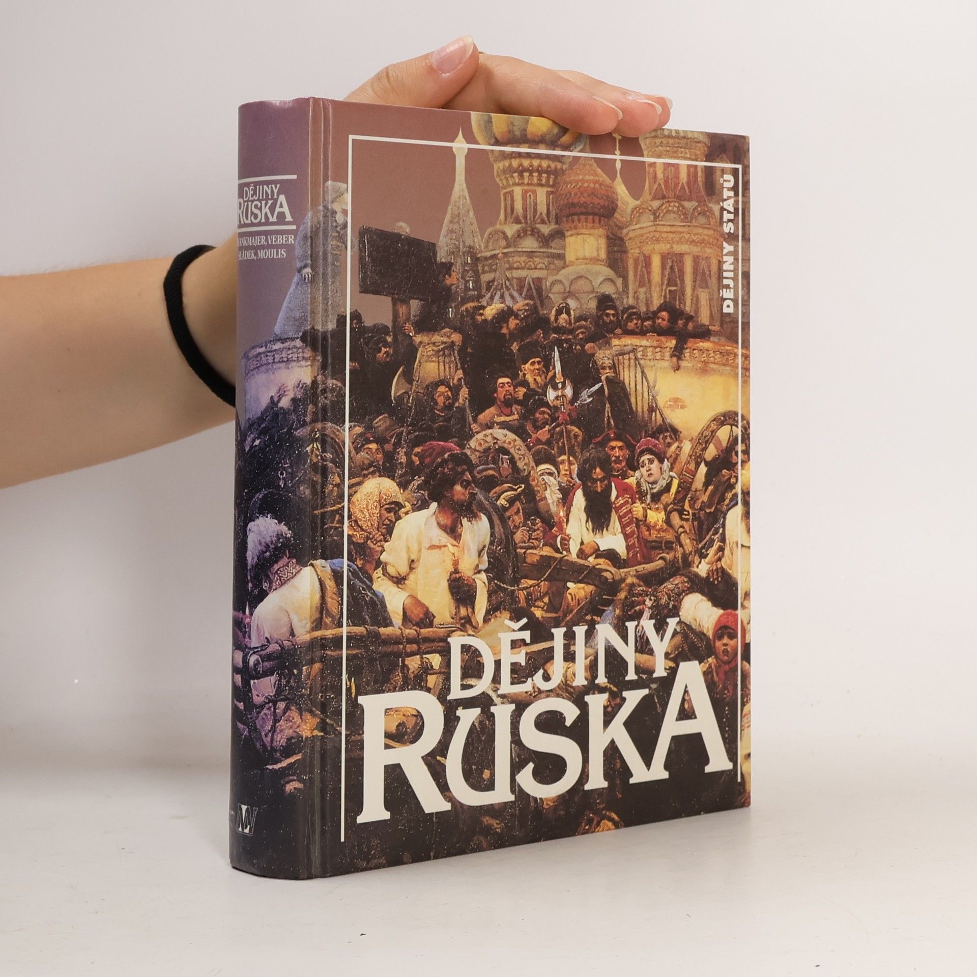 Milan Švankmajer Dějiny Ruska