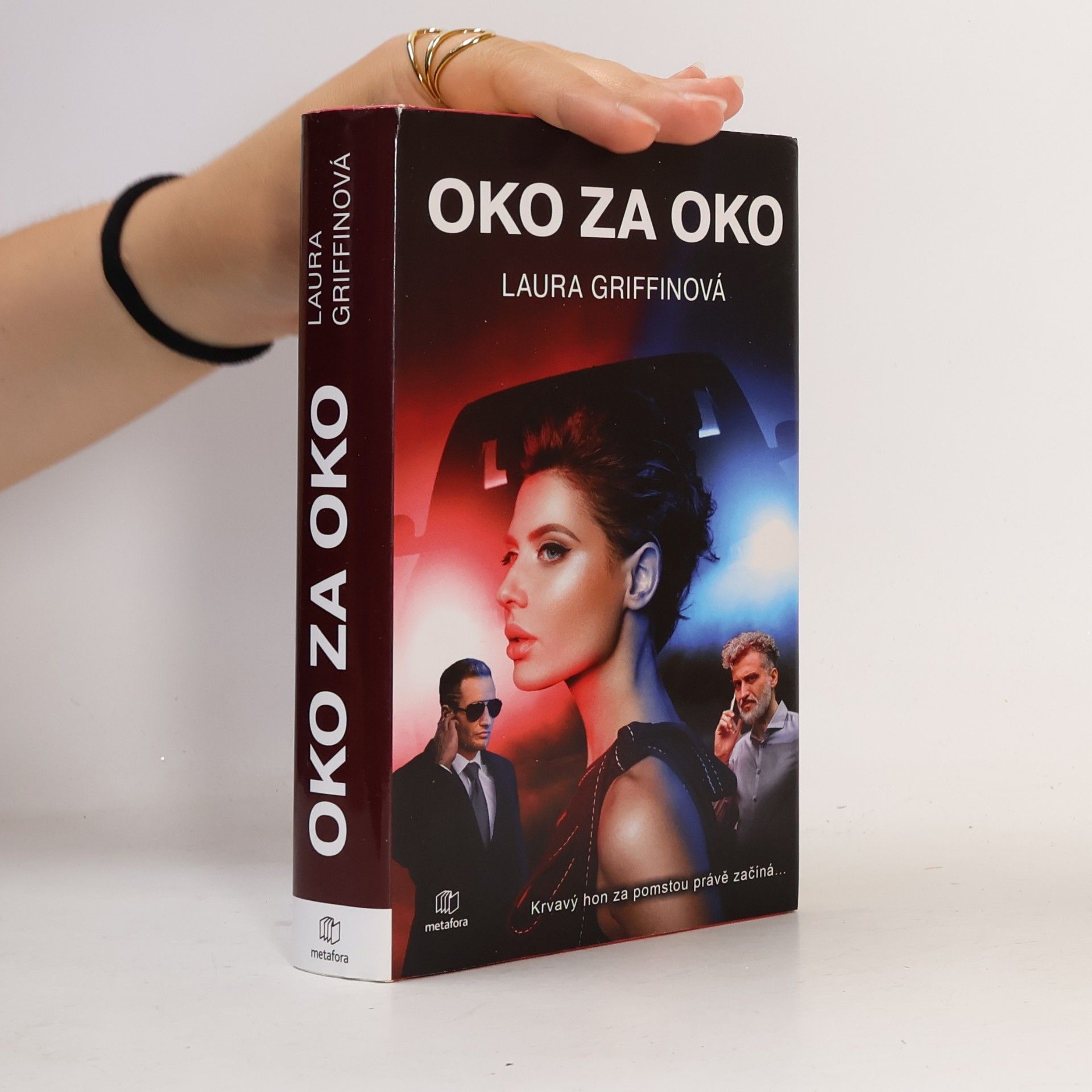 Laura Griffin Oko za oko