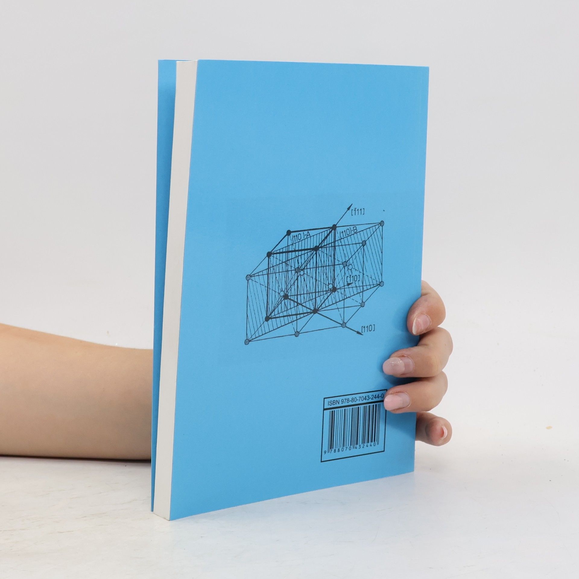 Jana Skálová Nauka o materiálech