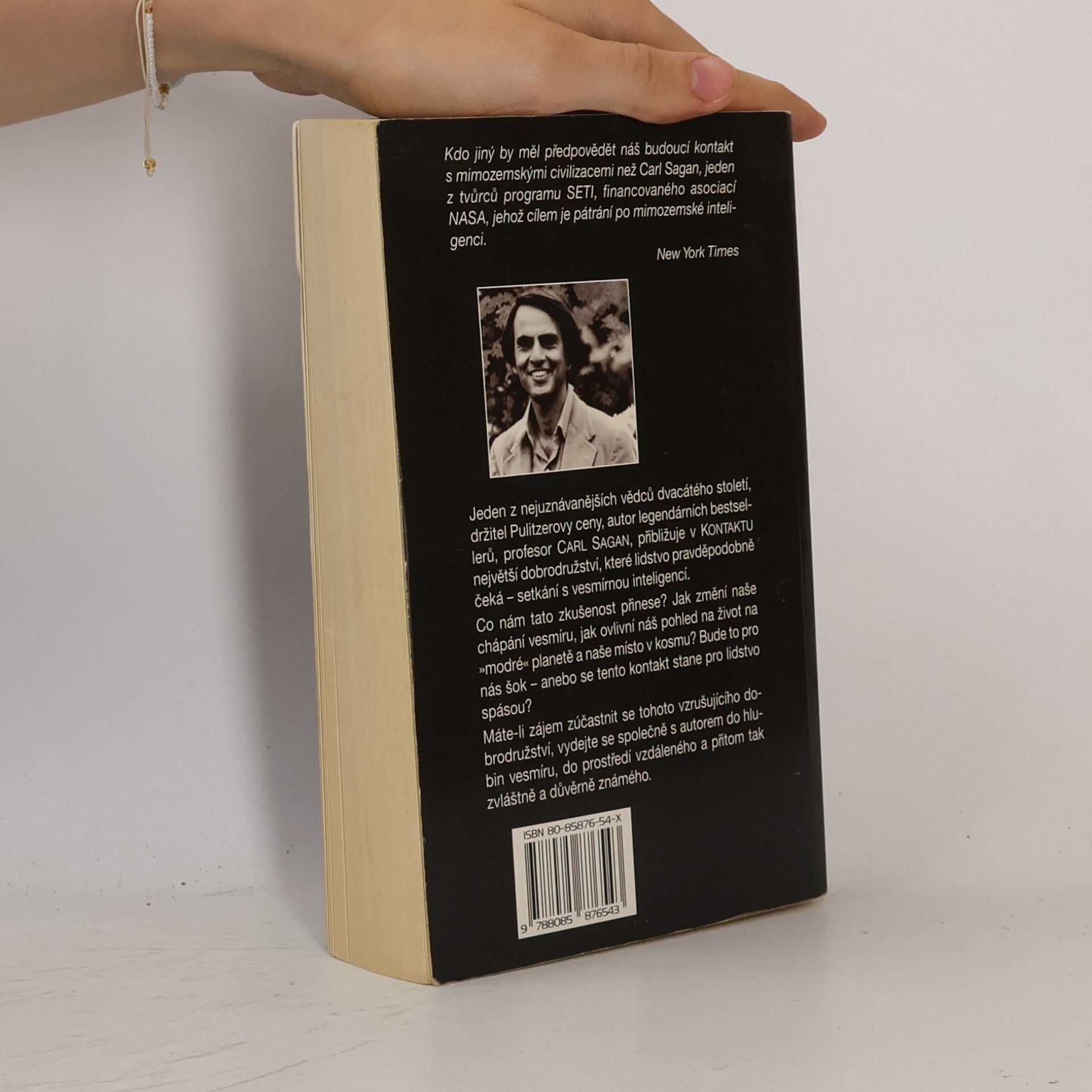 Carl Sagan Kontakt