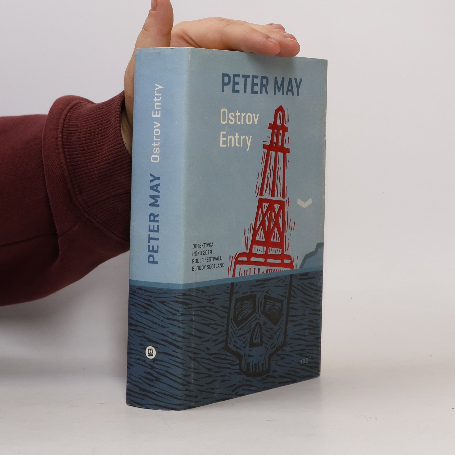 Peter May Ostrov Entry