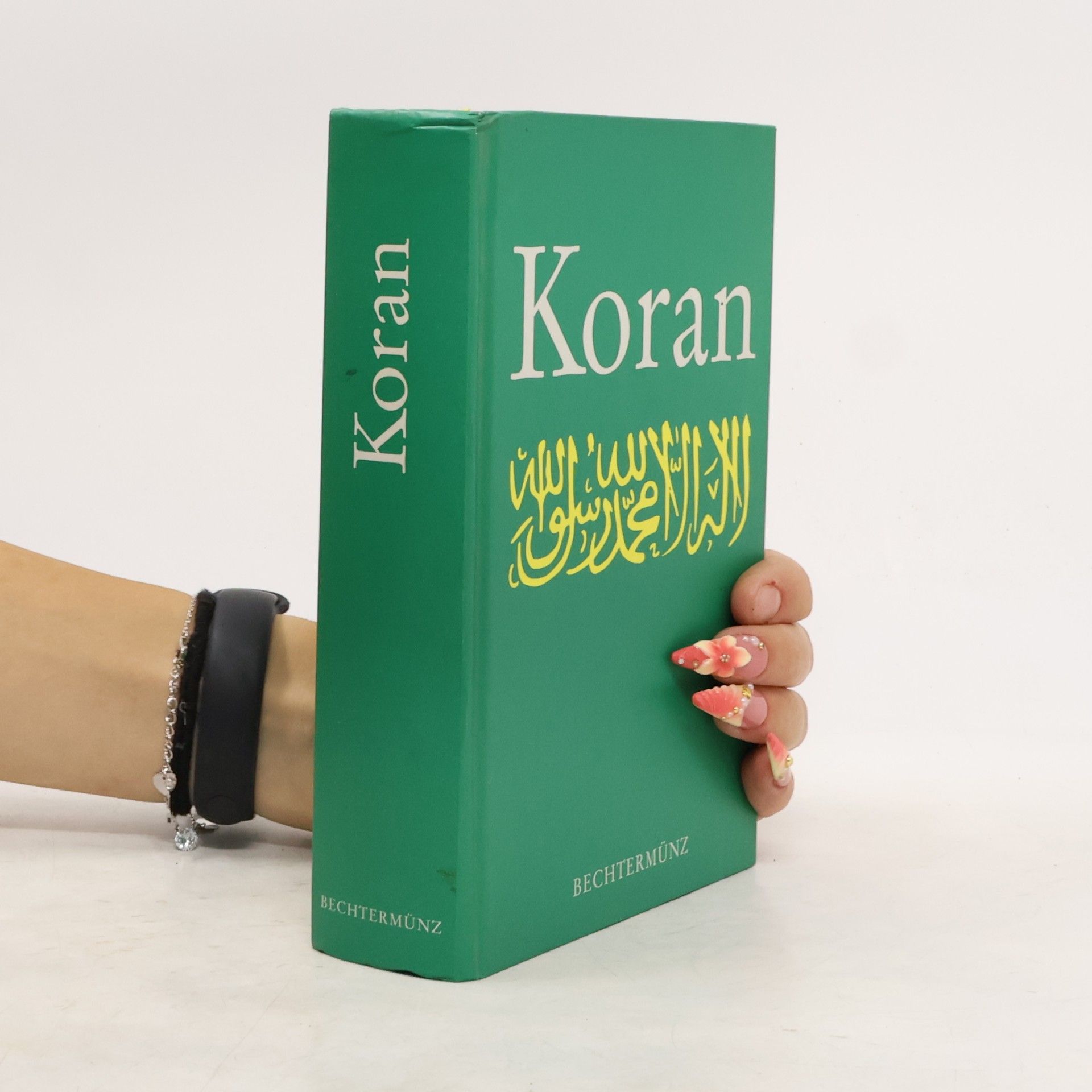 Collectif d'auteurs Koran