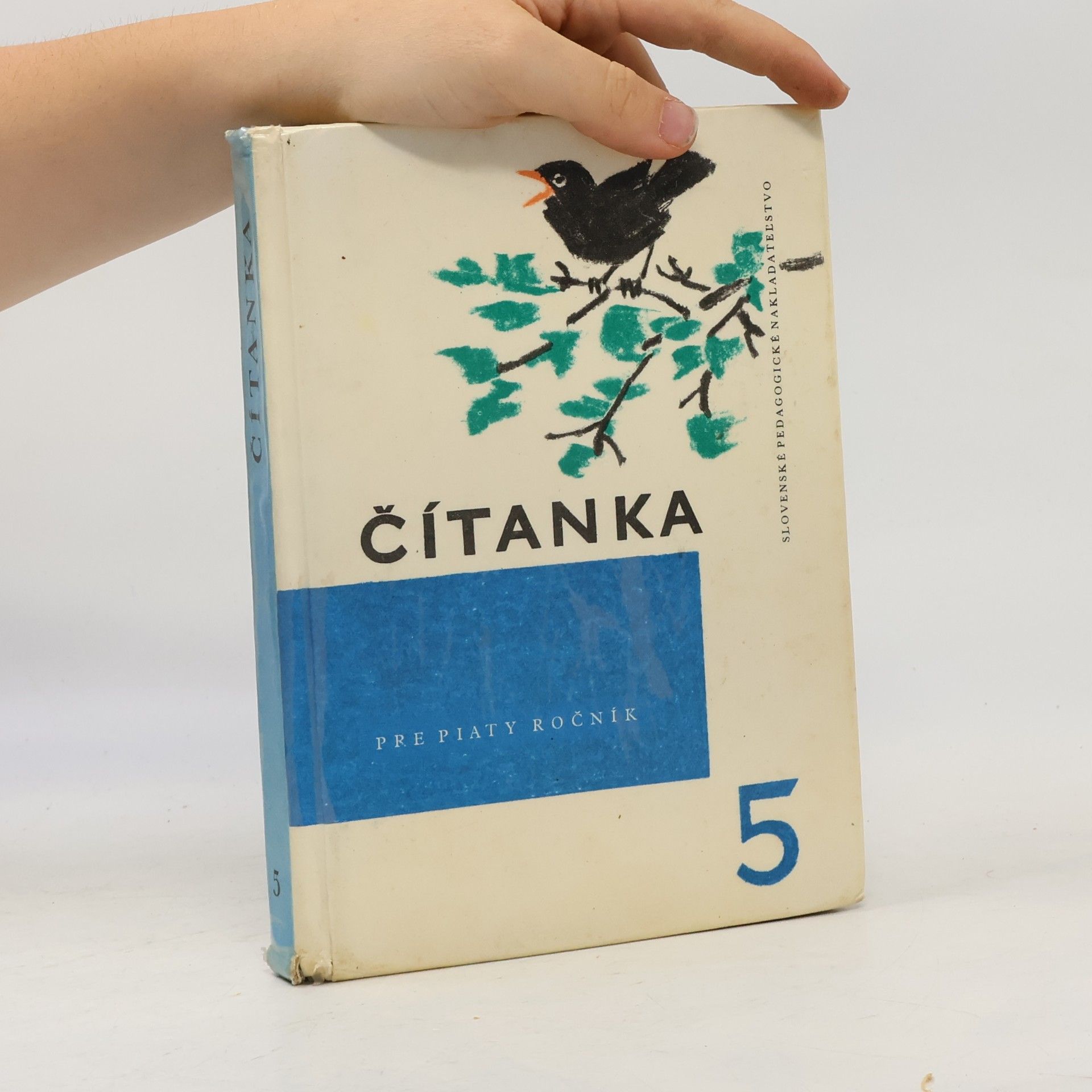 Various authors Čítanka pre 5. ročník základnej deväťročnej školy