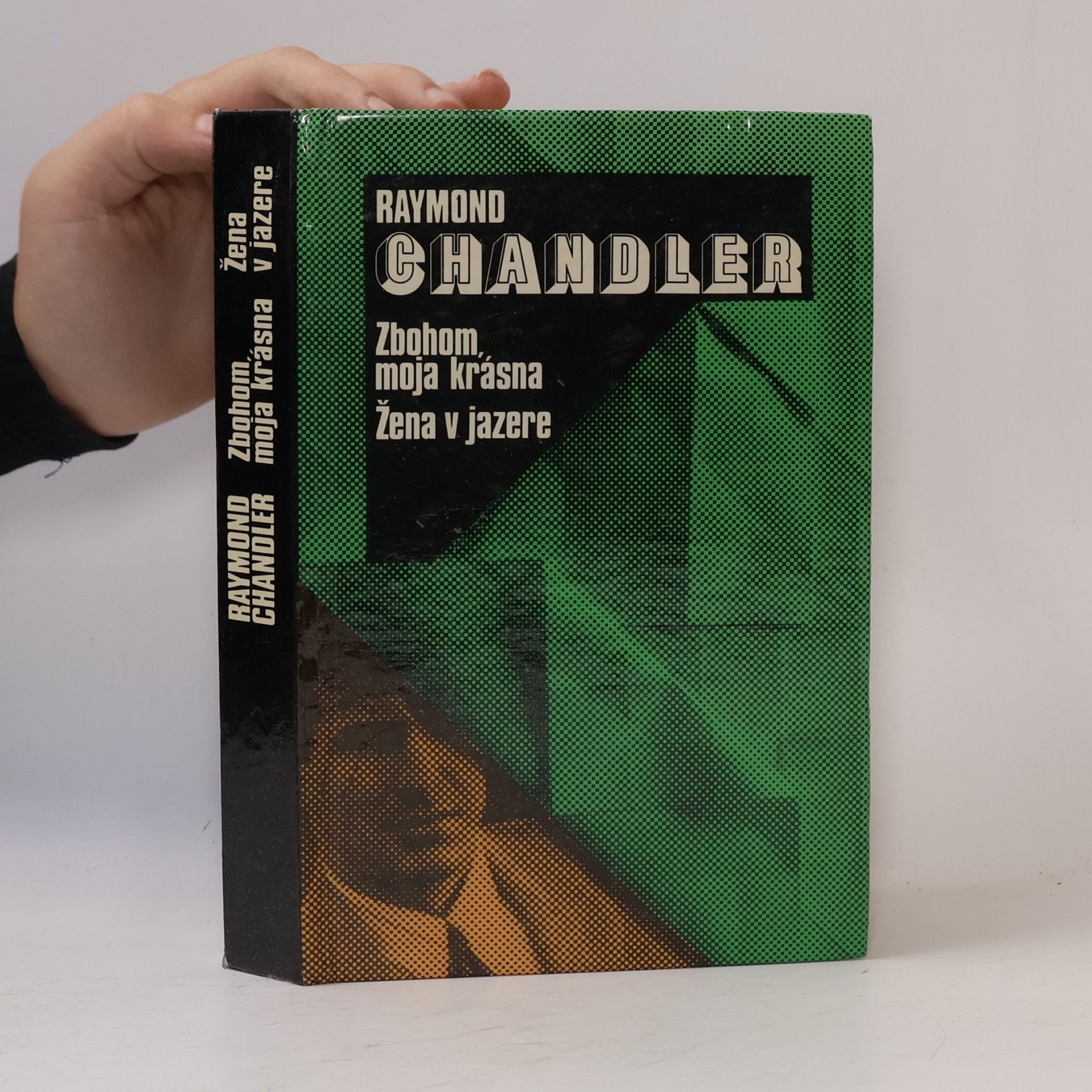 Raymond Chandler Zbohom, moja krásna. Žena v jazere