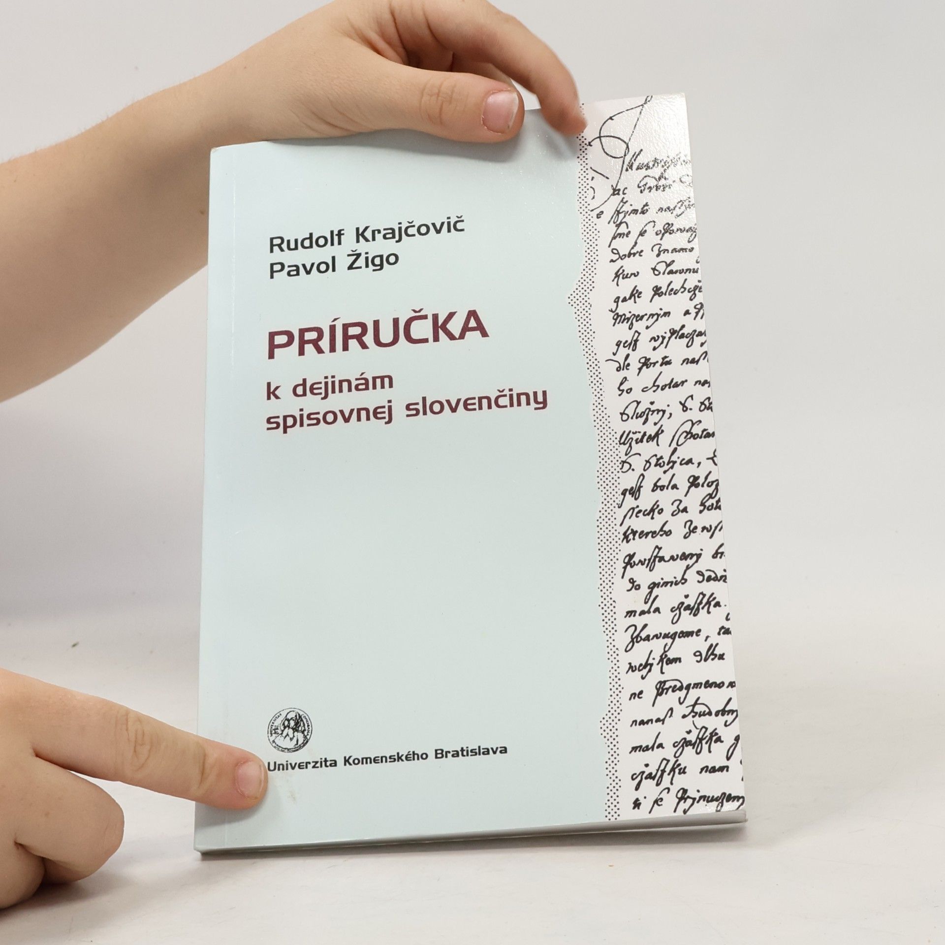 Rudolf Krajčovič Príručka k dejinám spisovnej slovenčiny