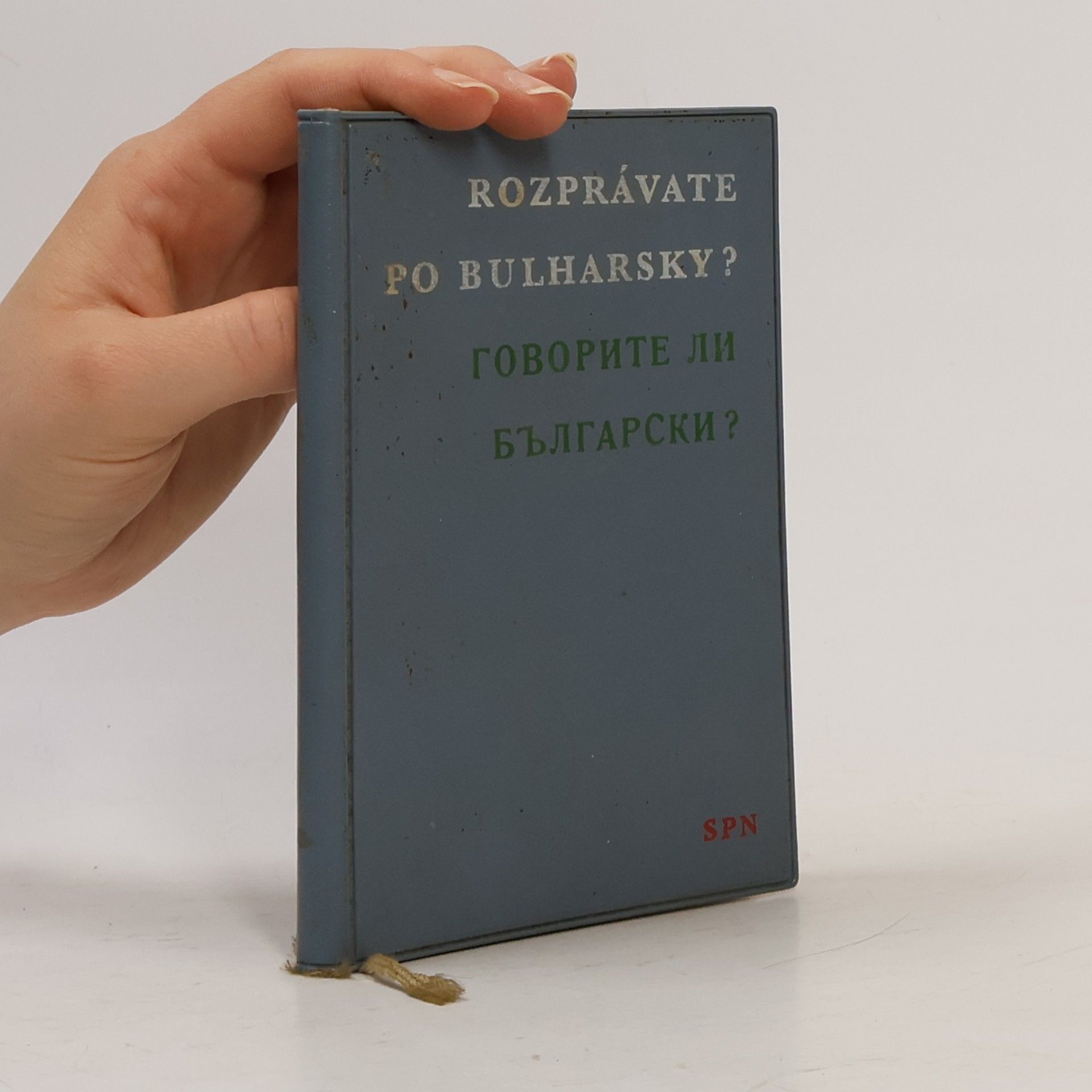 Milka Blanárová Rozprávate po bulharsky?