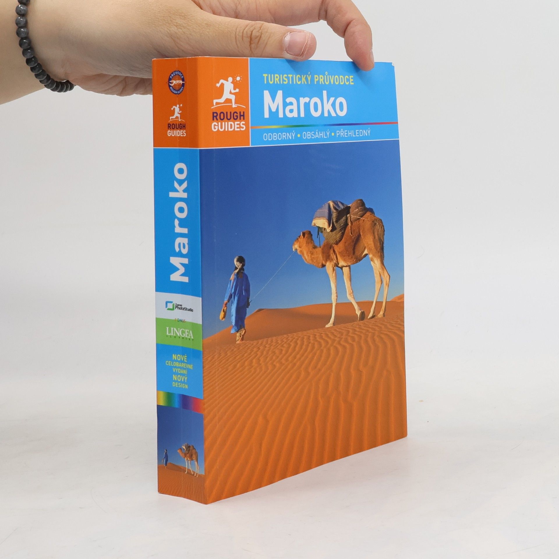 Hamish Brown Maroko