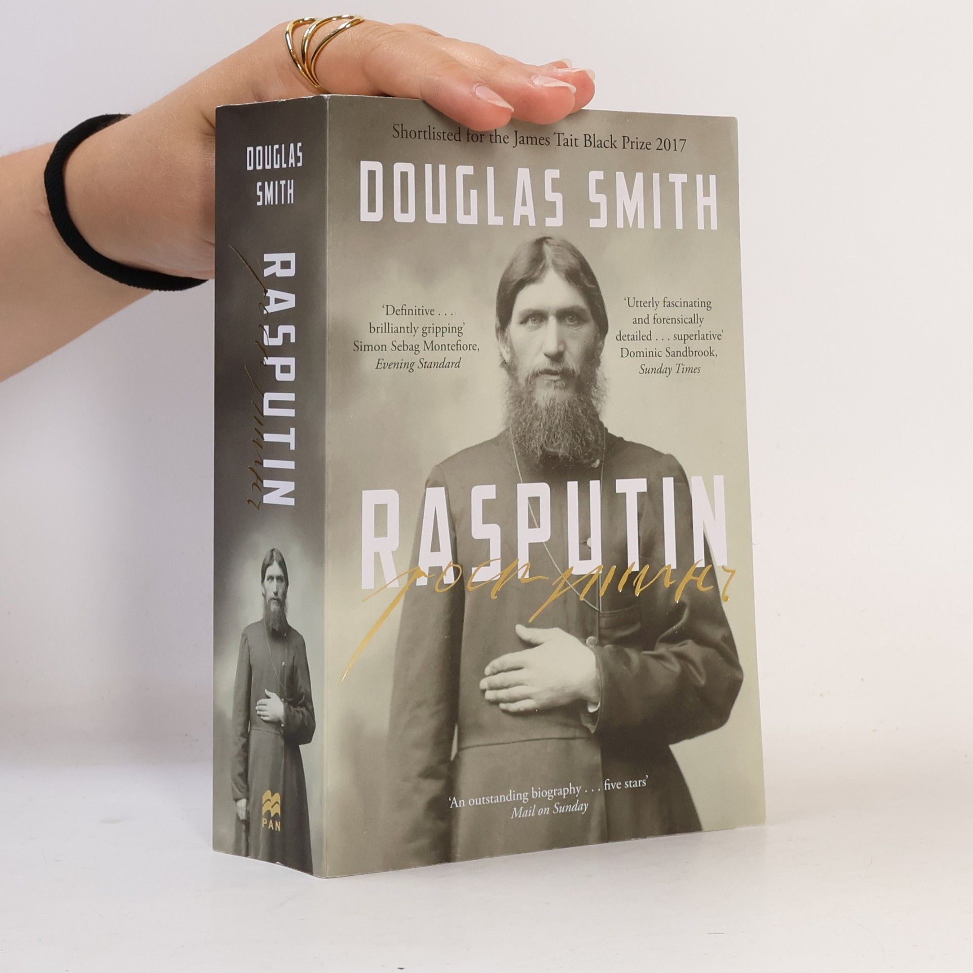 Douglas Smith Rasputin