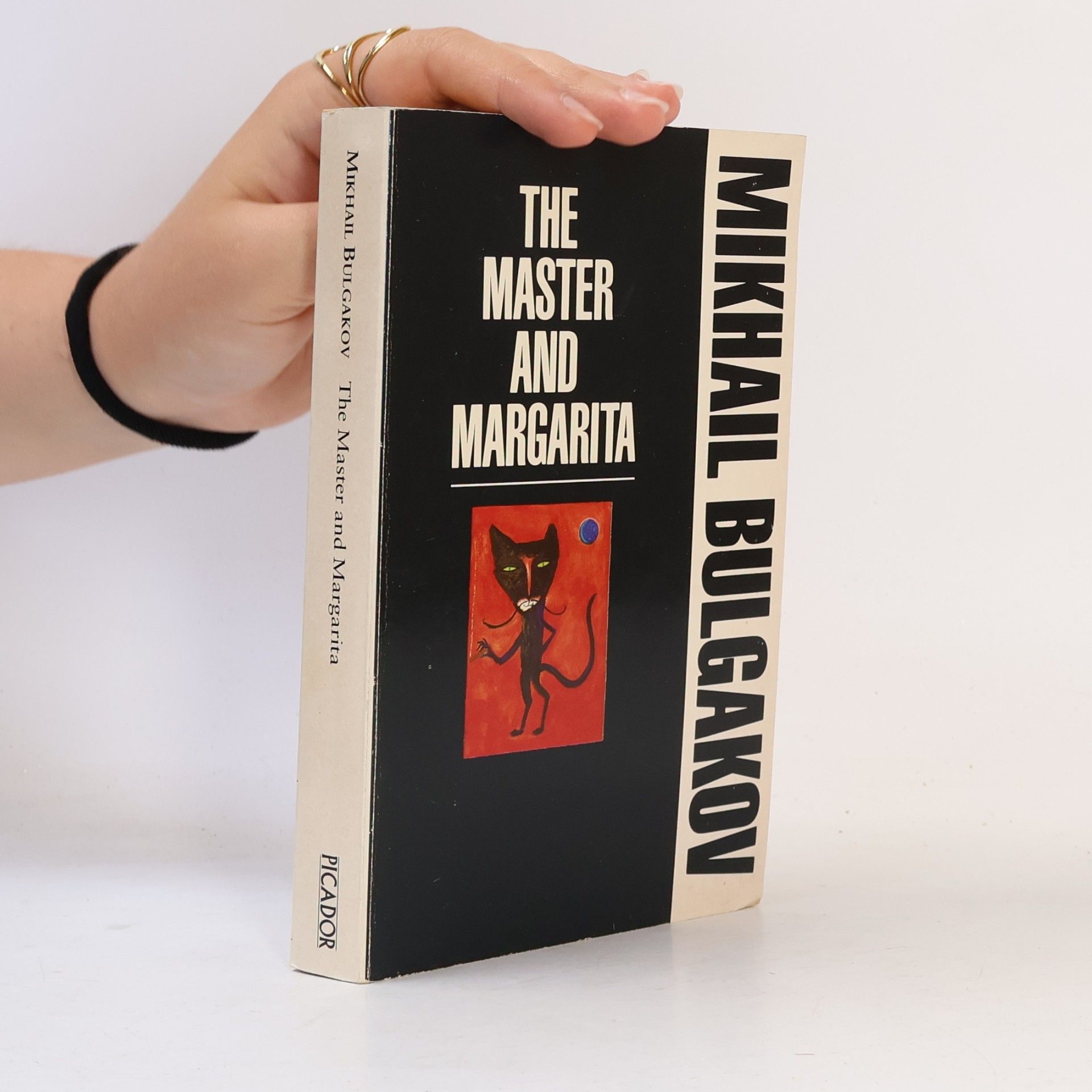 Mikhail Afanasyevich Bulgakov The Master and Margarita