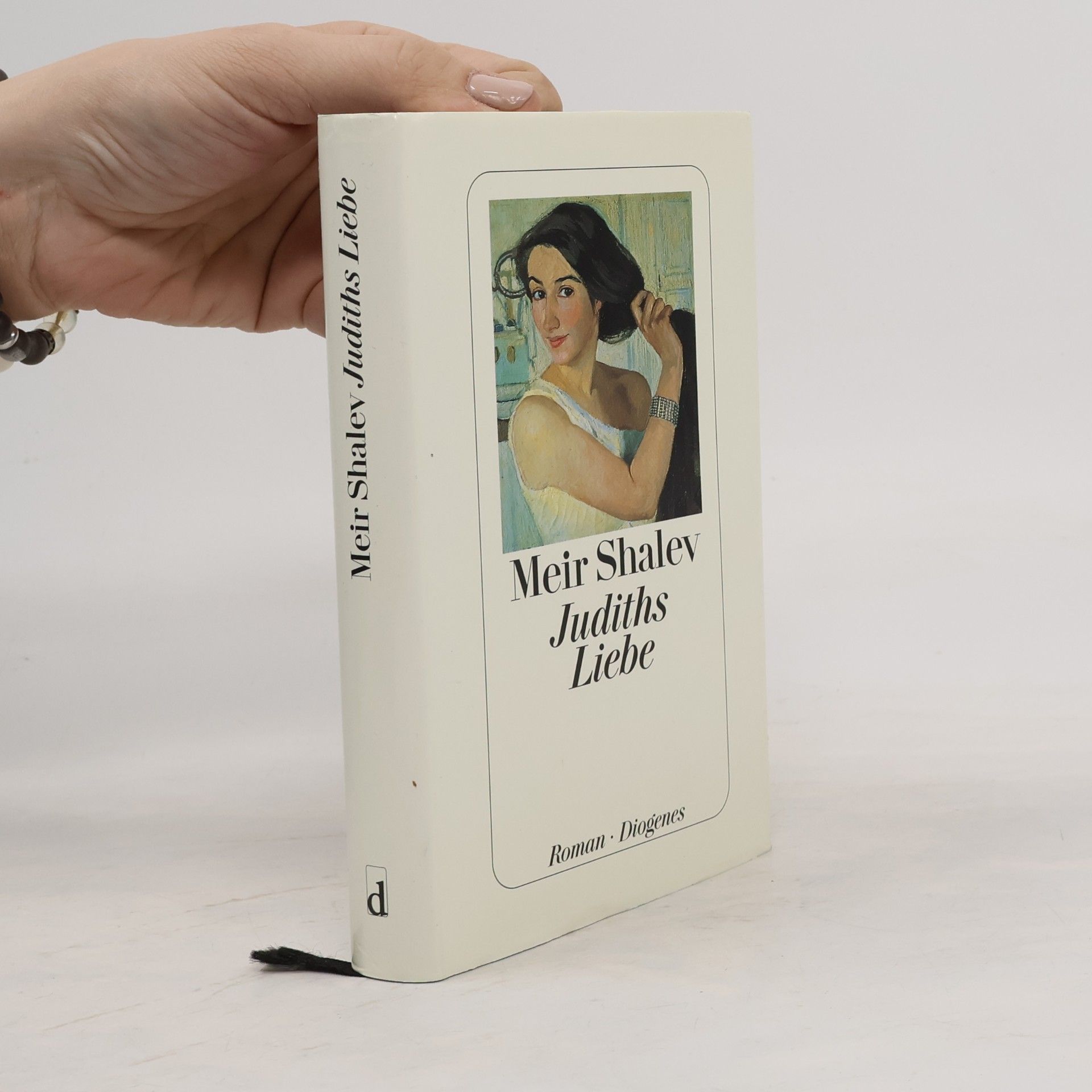 Meʾir Shalev Judiths Liebe