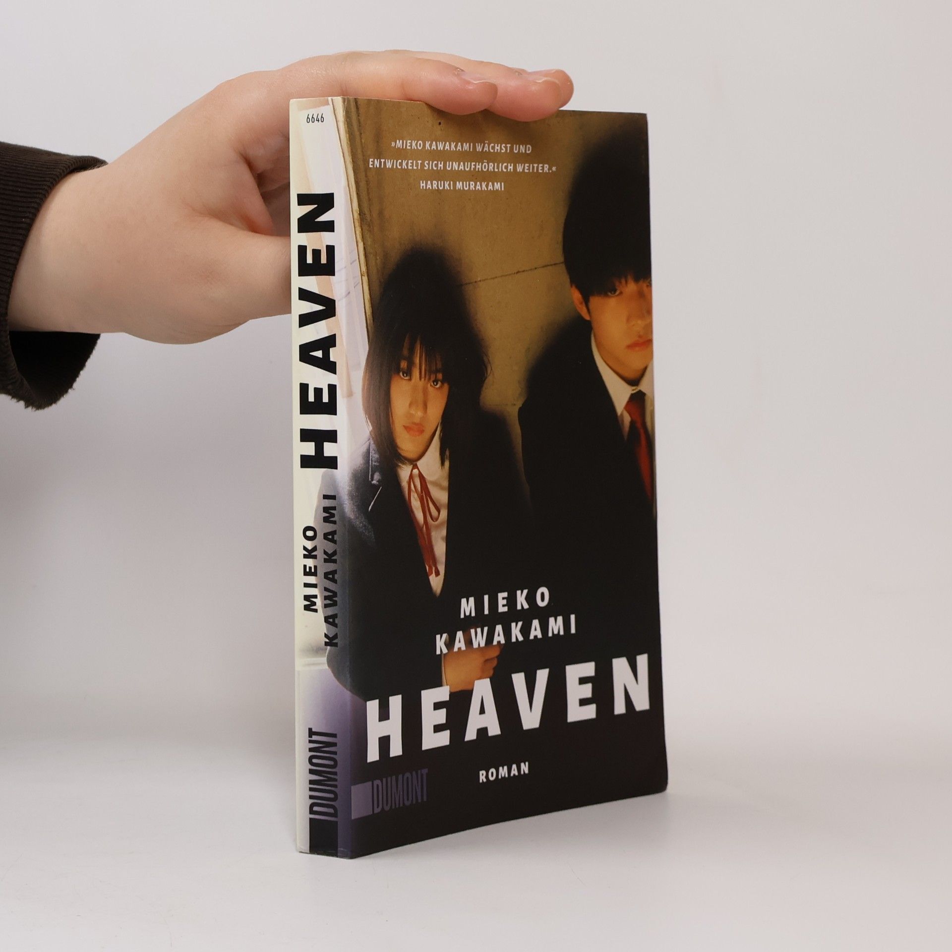 Mieko Kawakami Heaven