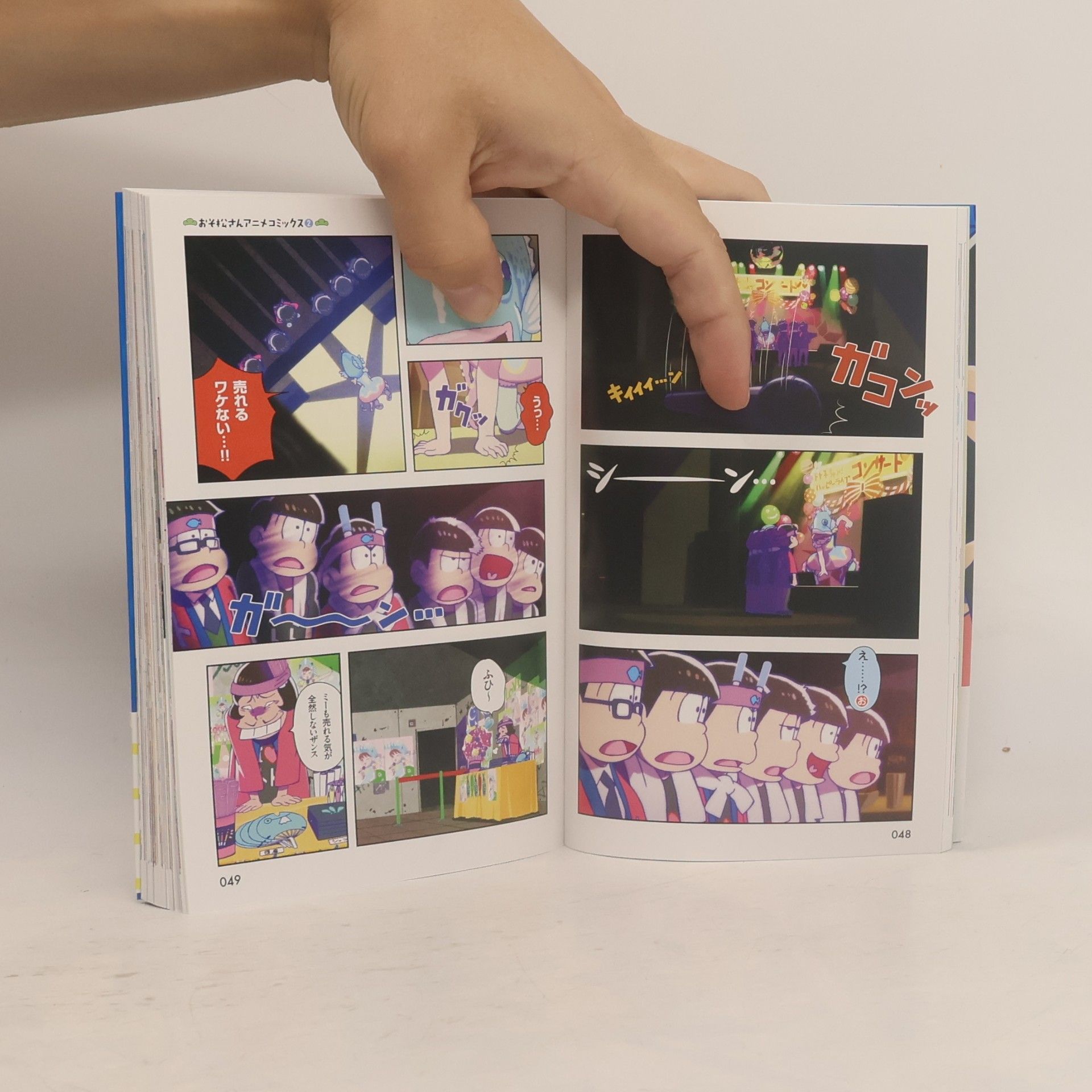 Kolektiv autorů TVアニメおそ松さんアニメコミックス 2
