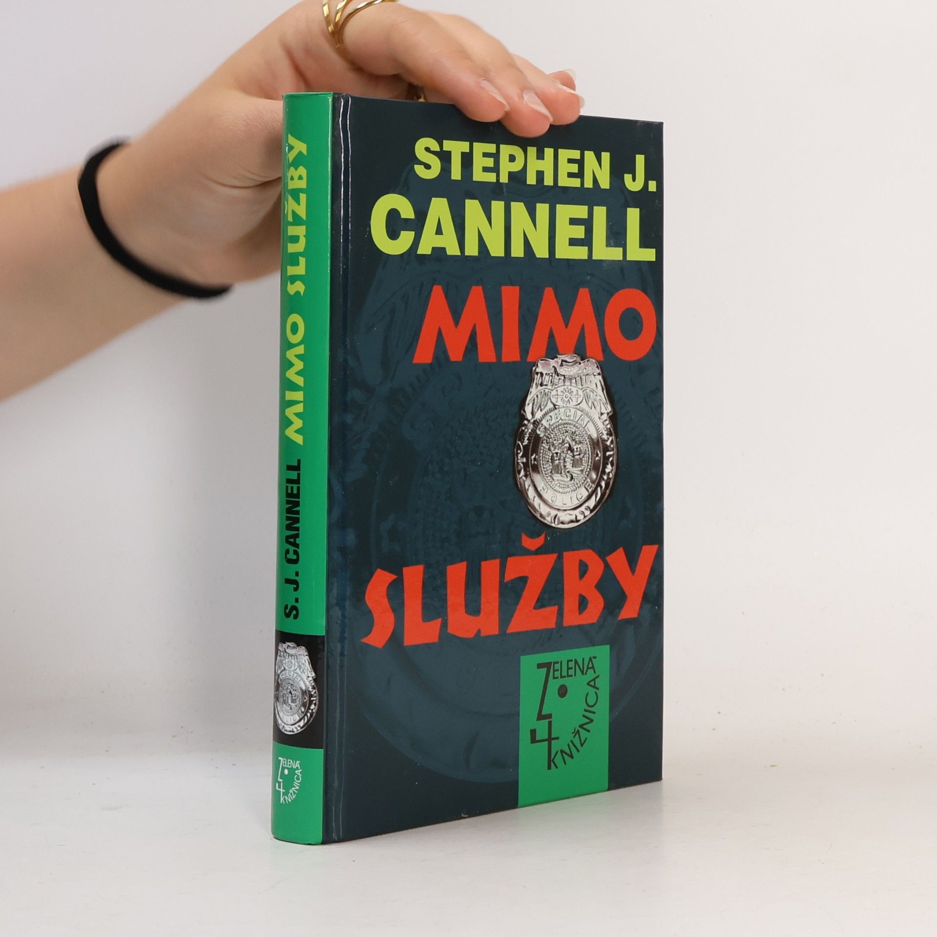 Stephen J. Cannell Mimo služby