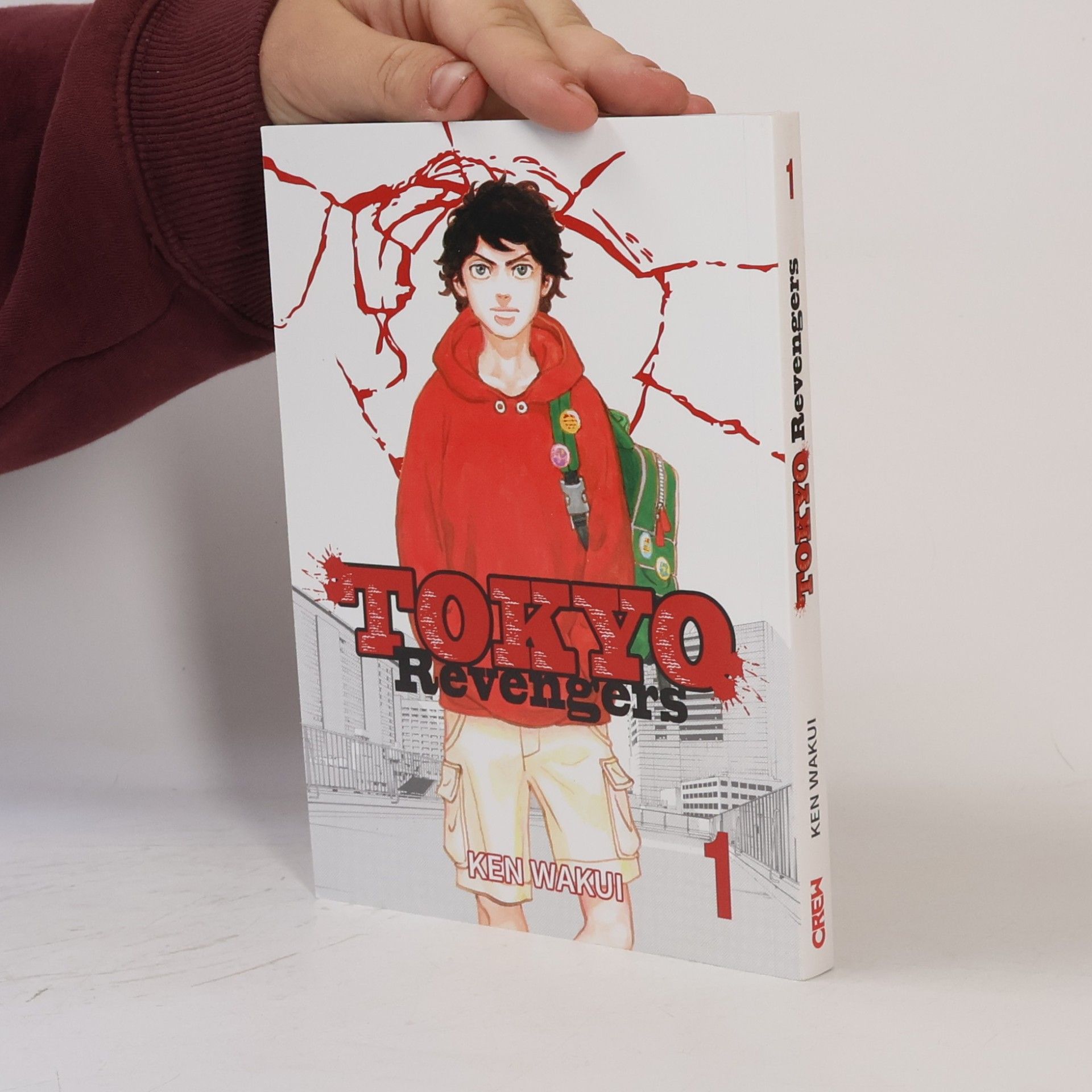 Ken Wakui Tokyo Revengers. 1