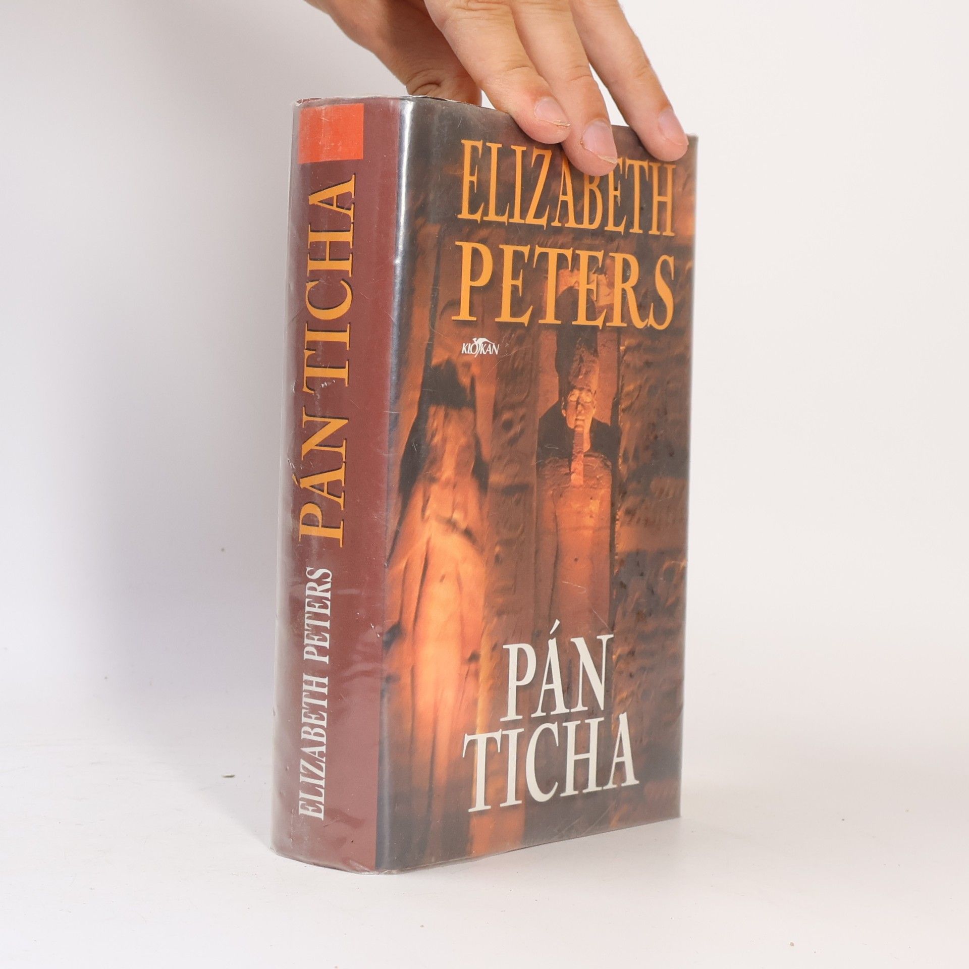 Elizabeth Peters Pán ticha