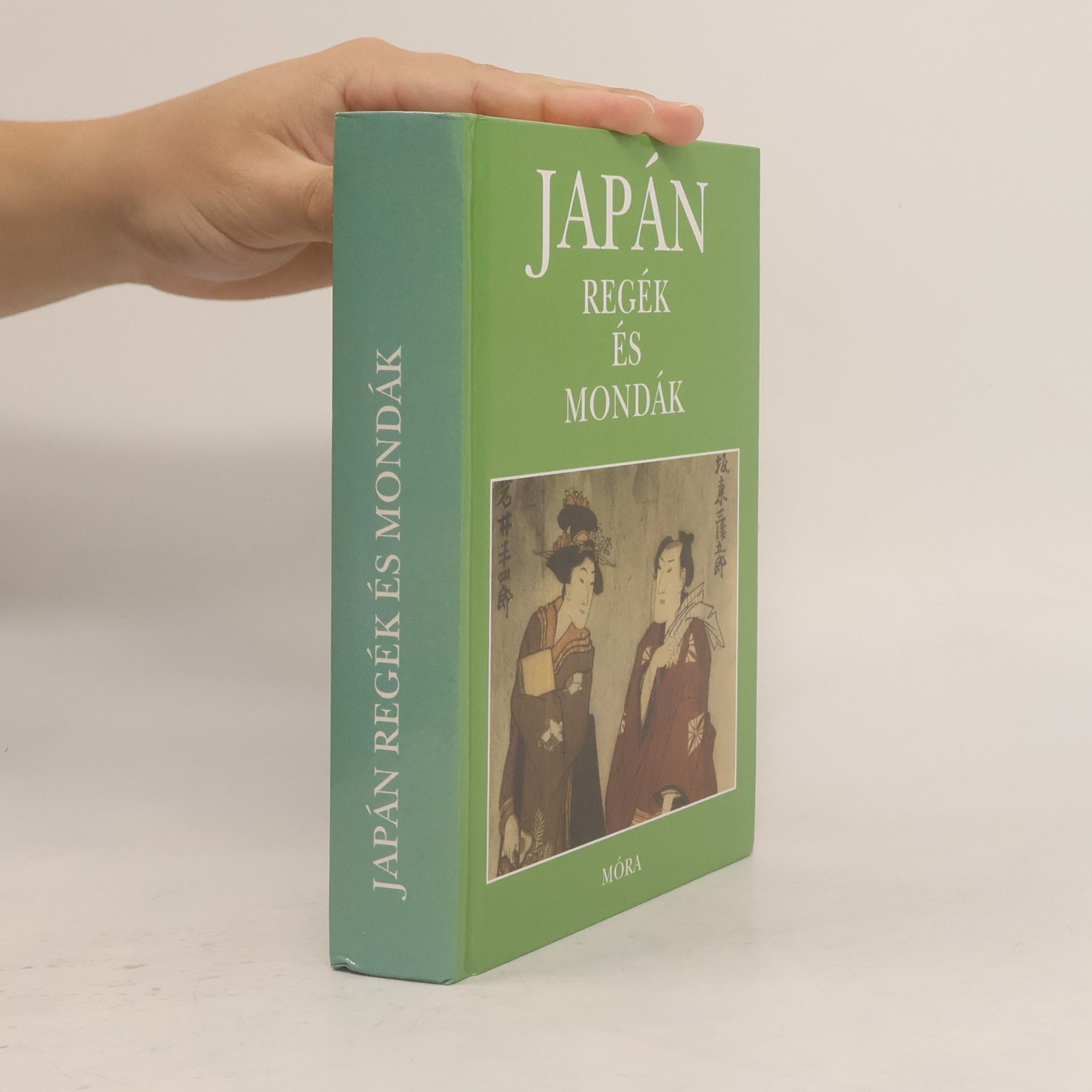 Bazsó Dénes Japán regék és mondák